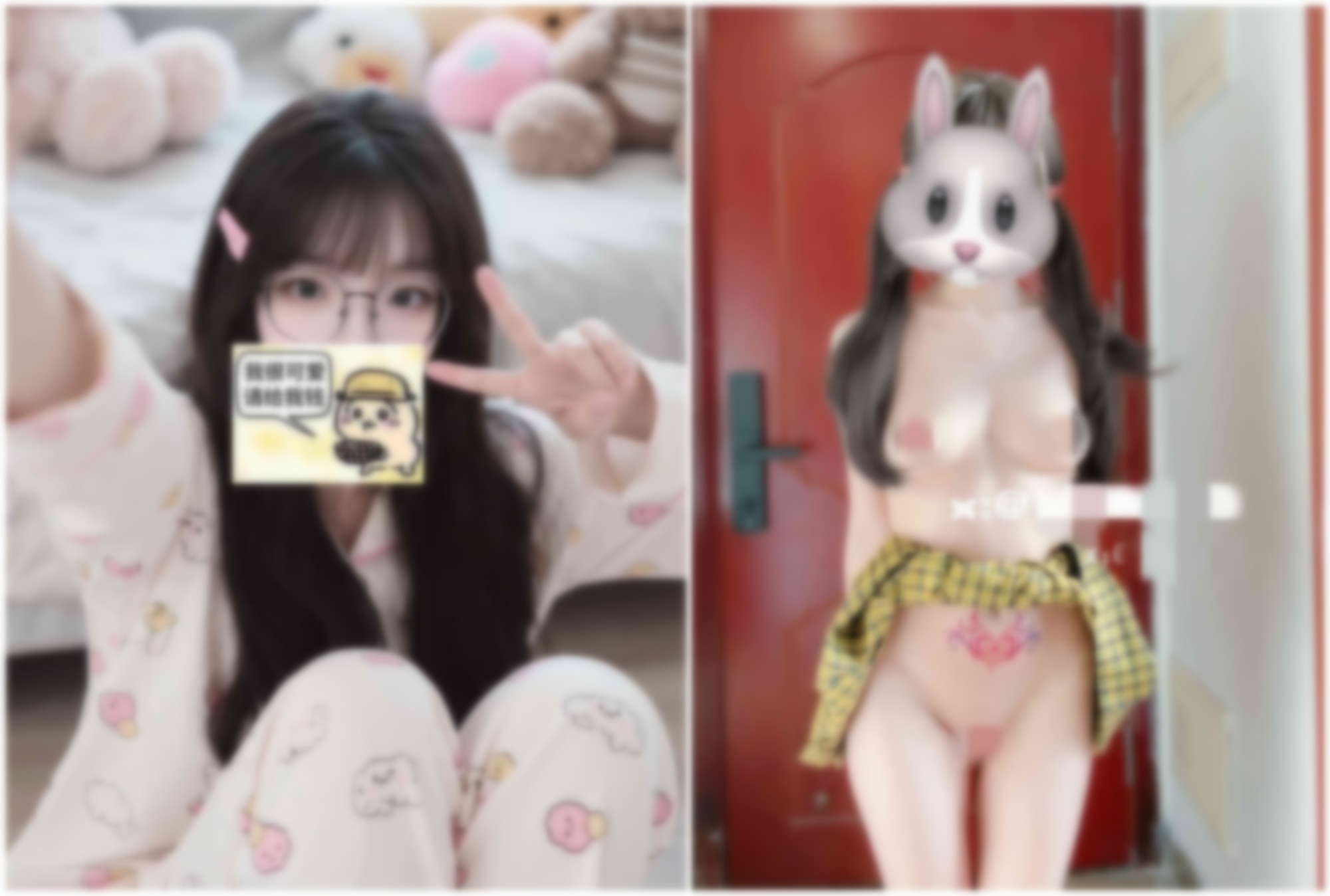 【无在线播放】⭐推特福利姬 (小骚喵)道具自慰插屄喷水!【27V2P】【1.04G】深夜宿舍-仓鼠控的第二选择