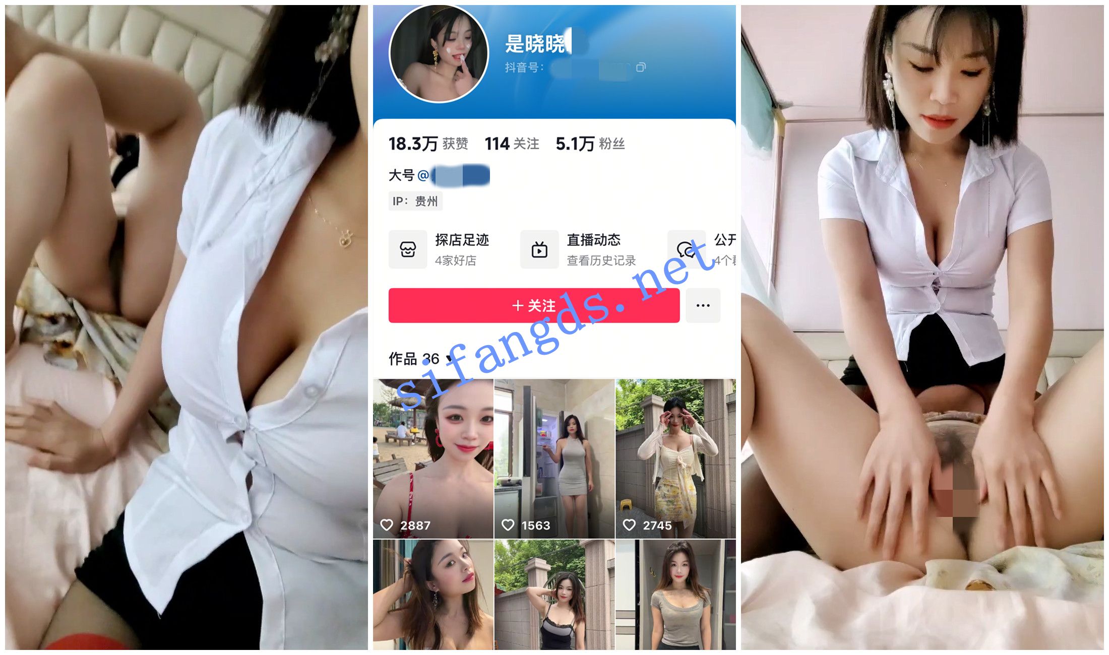 图片[3]深夜宿舍-仓鼠控的第二选择【在线播放】【抖音福利】漂亮大奶御姐【是晓晓啊】女同道具互X脸穴同K【10V】【487M】深夜宿舍-仓鼠控的第二选择