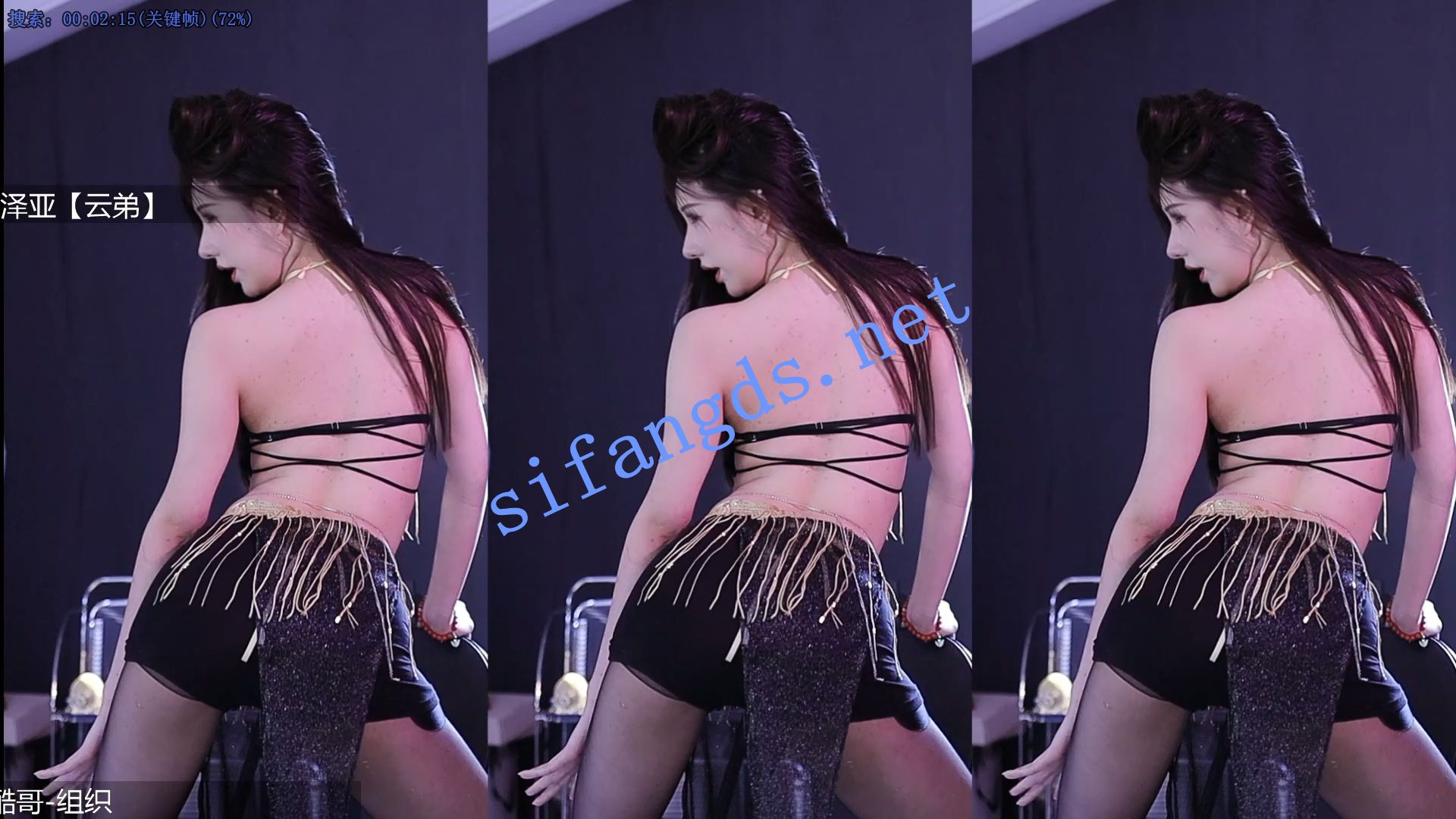 图片[17]深夜宿舍-仓鼠控的第二选择【无在线播放】【虎牙】星舞杯S2赛季，半决赛精彩全程29V，能漏的都漏了【29V】【2.96G】深夜宿舍-仓鼠控的第二选择