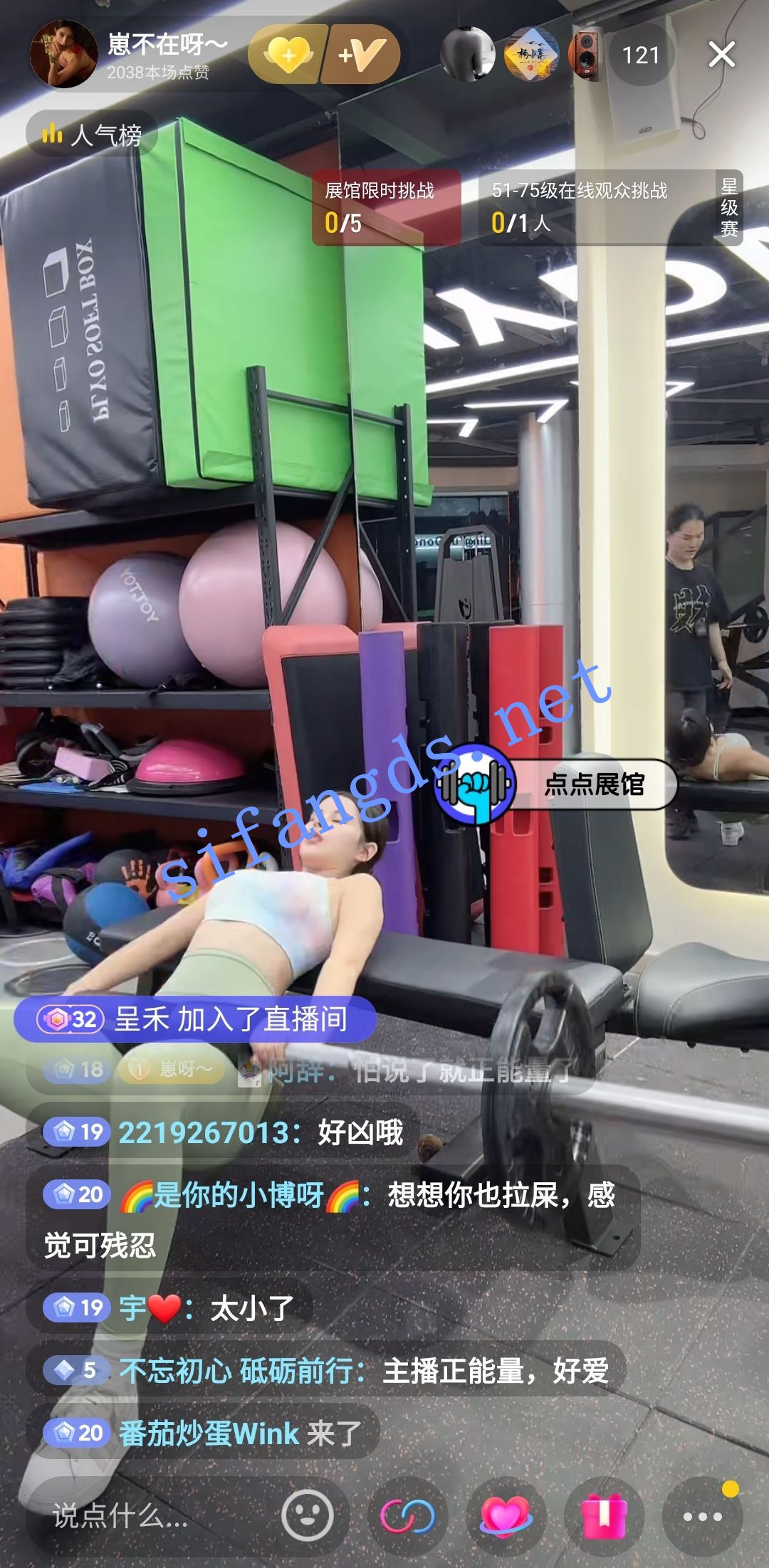 图片[12]深夜宿舍-仓鼠控的第二选择【在线播放】抖音 崽不在呀-9 蜜桃臀健身美女 罕见露点 裸舞 洗澡等【5V】【315M】深夜宿舍-仓鼠控的第二选择