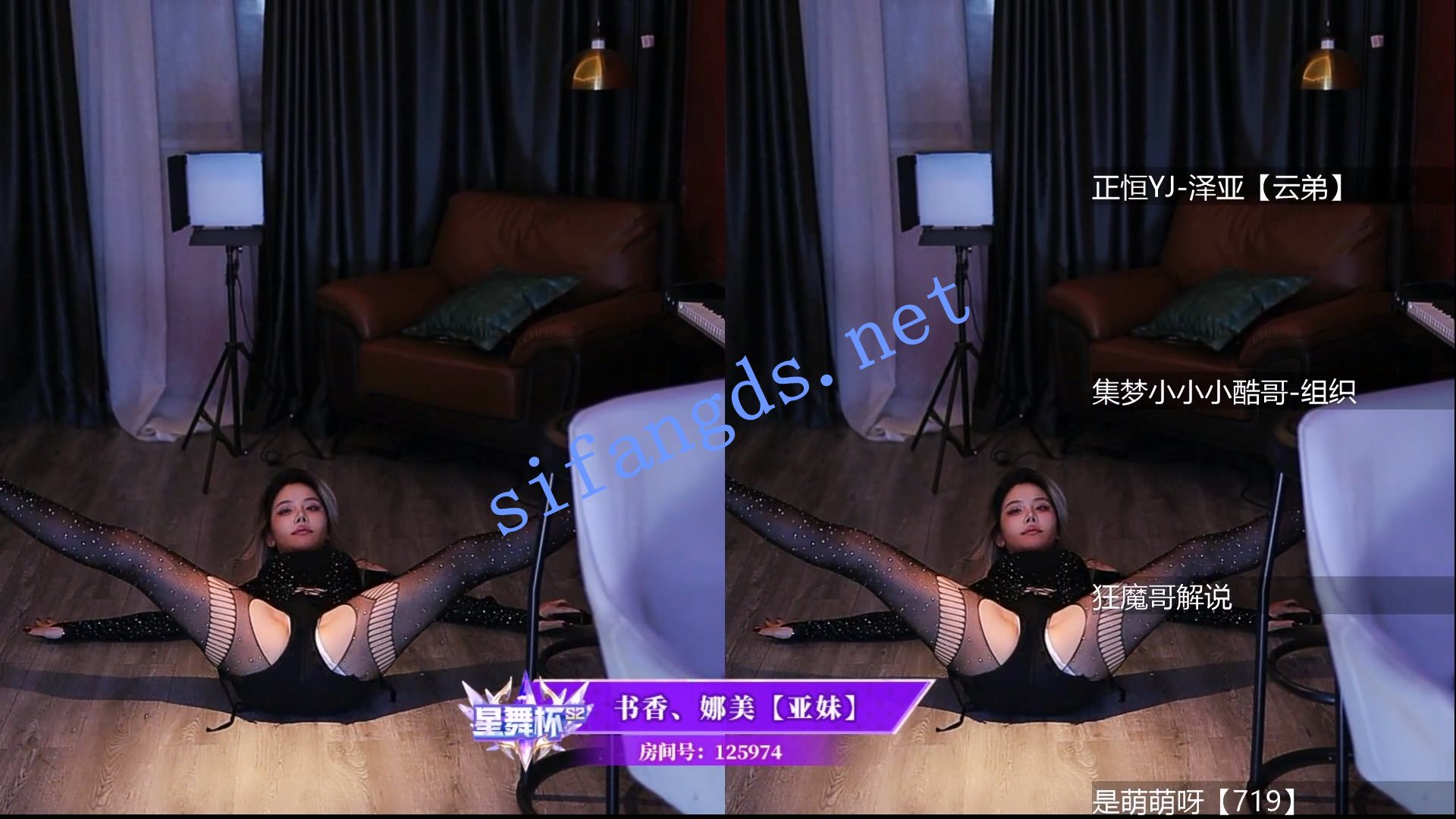 图片[20]深夜宿舍-仓鼠控的第二选择【无在线播放】⭐【虎牙直播】S48 丝袜长腿高跟 性感诱惑尺度热舞【89V】【13G】深夜宿舍-仓鼠控的第二选择