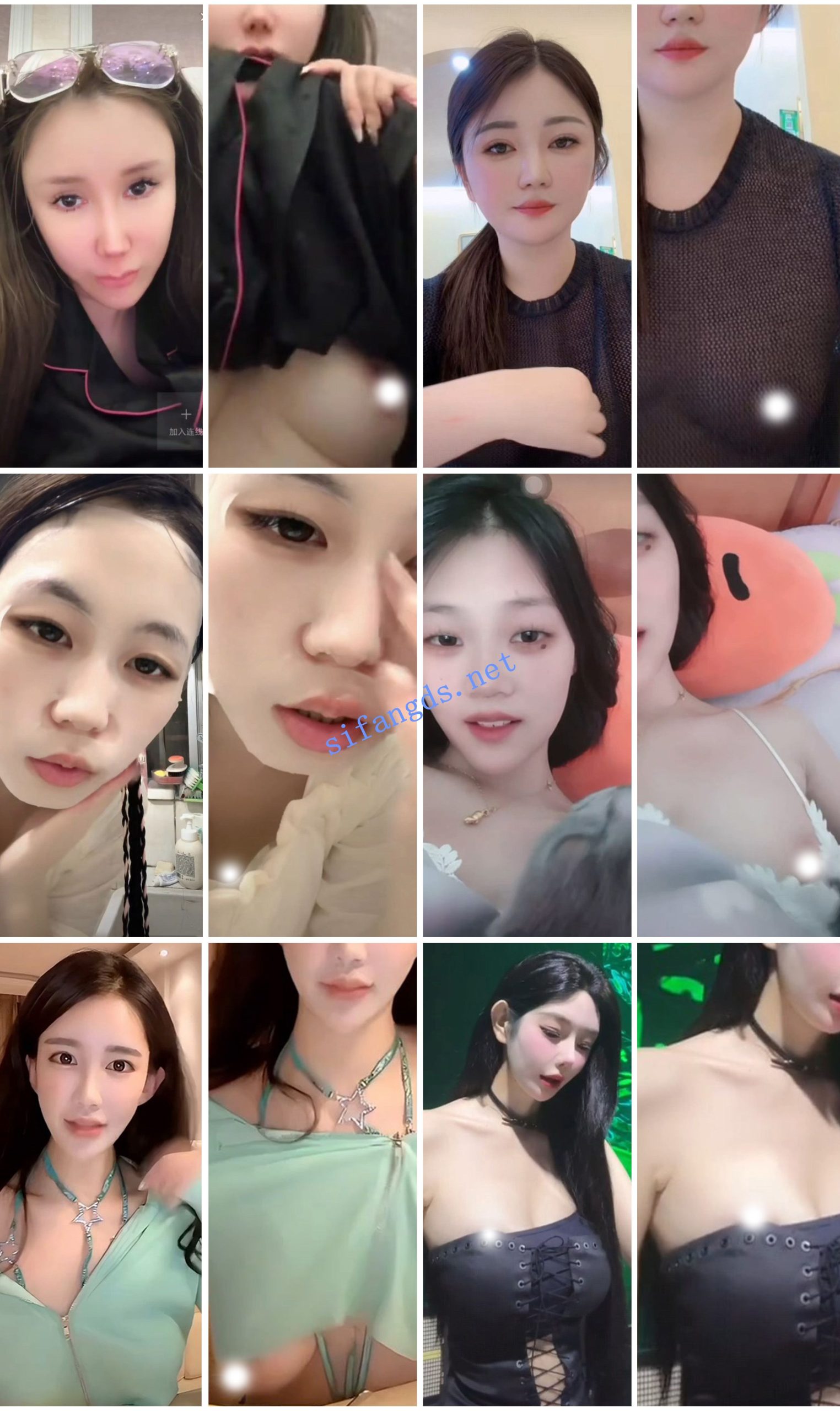 图片[9]深夜宿舍-仓鼠控的第二选择【无在线播放】⭐直播走光 各平台美女主播闪现 走光 漏点擦边等 美女超多【821V】【4.49G】深夜宿舍-仓鼠控的第二选择