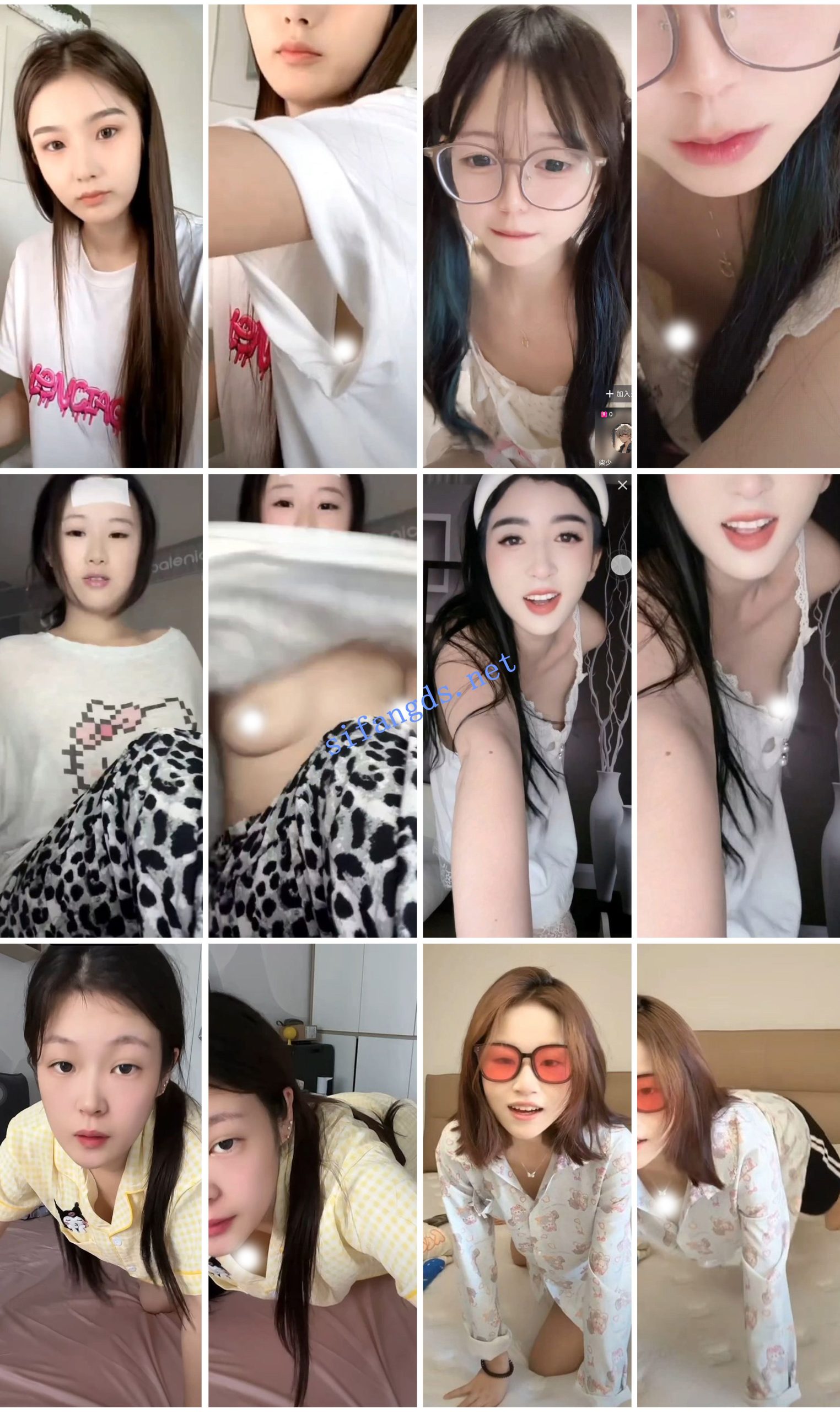 图片[11]深夜宿舍-仓鼠控的第二选择【无在线播放】⭐直播走光 各平台美女主播闪现 走光 漏点擦边等 美女超多【821V】【4.49G】深夜宿舍-仓鼠控的第二选择