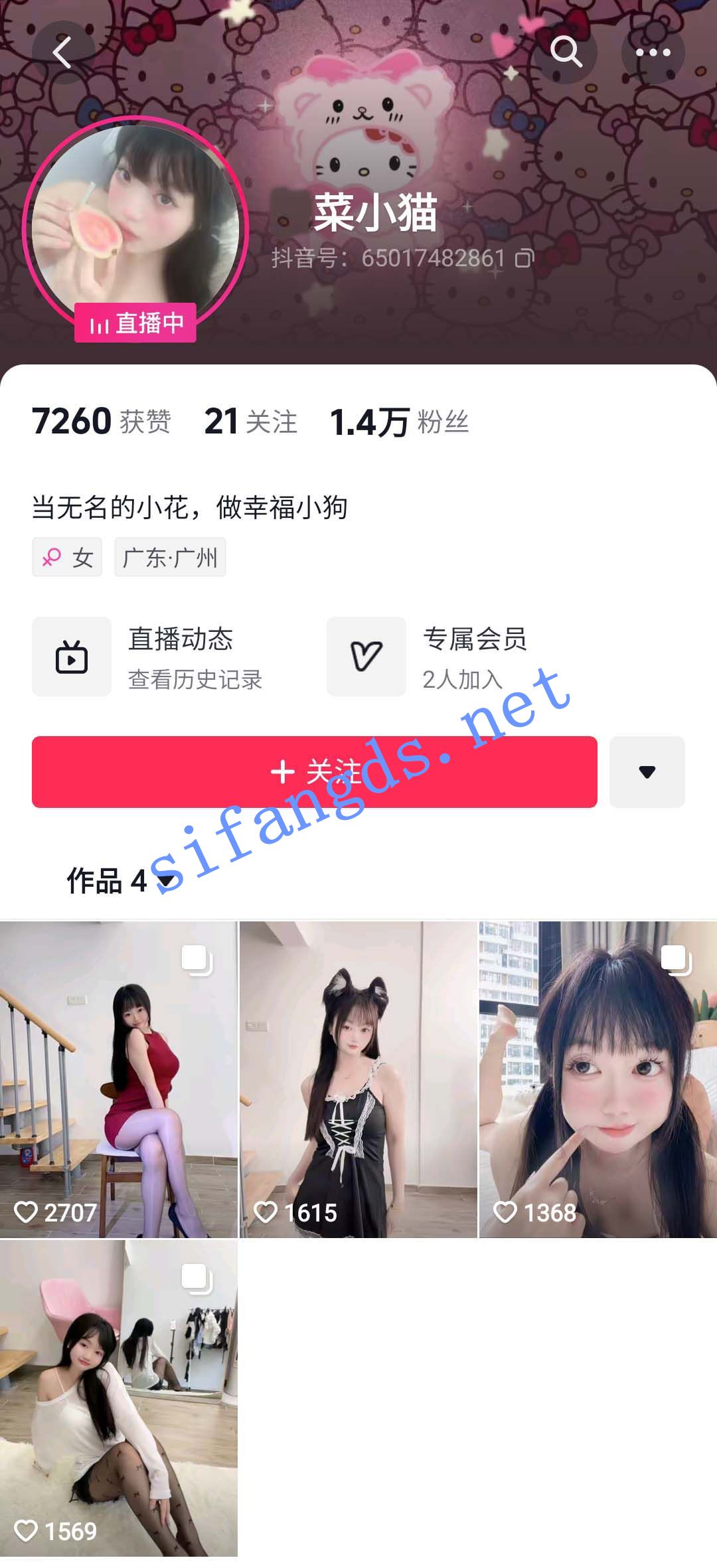 图片[6]深夜宿舍-仓鼠控的第二选择【在线播放】抖音 菜菜小猫 可爱巨乳妹子 露脸露点 勾引 大摆锤骚舞【18V】【795M】深夜宿舍-仓鼠控的第二选择