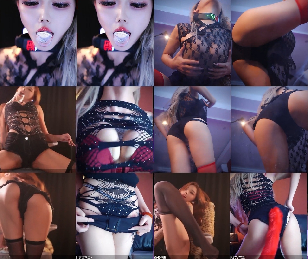 图片[6]深夜宿舍-仓鼠控的第二选择【无在线播放】【虎牙】S2星舞杯 巅峰总决赛【20V】【1.84G】深夜宿舍-仓鼠控的第二选择