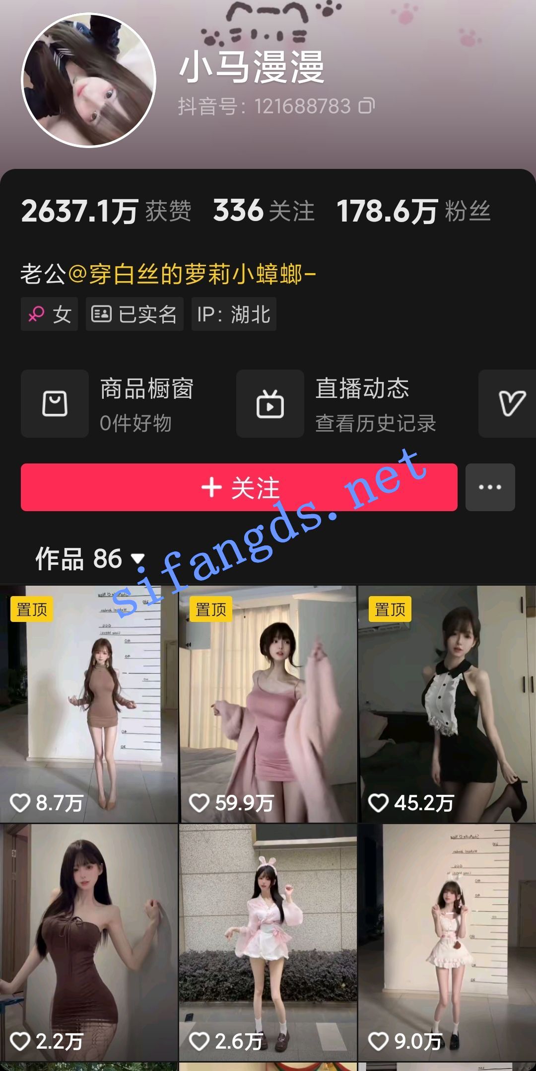图片[9]深夜宿舍-仓鼠控的第二选择【无在线播放】抖音 小马漫漫 200万粉 顶级 扣B自慰 淫水哒哒响 掰B特写【5V】【294M】深夜宿舍-仓鼠控的第二选择