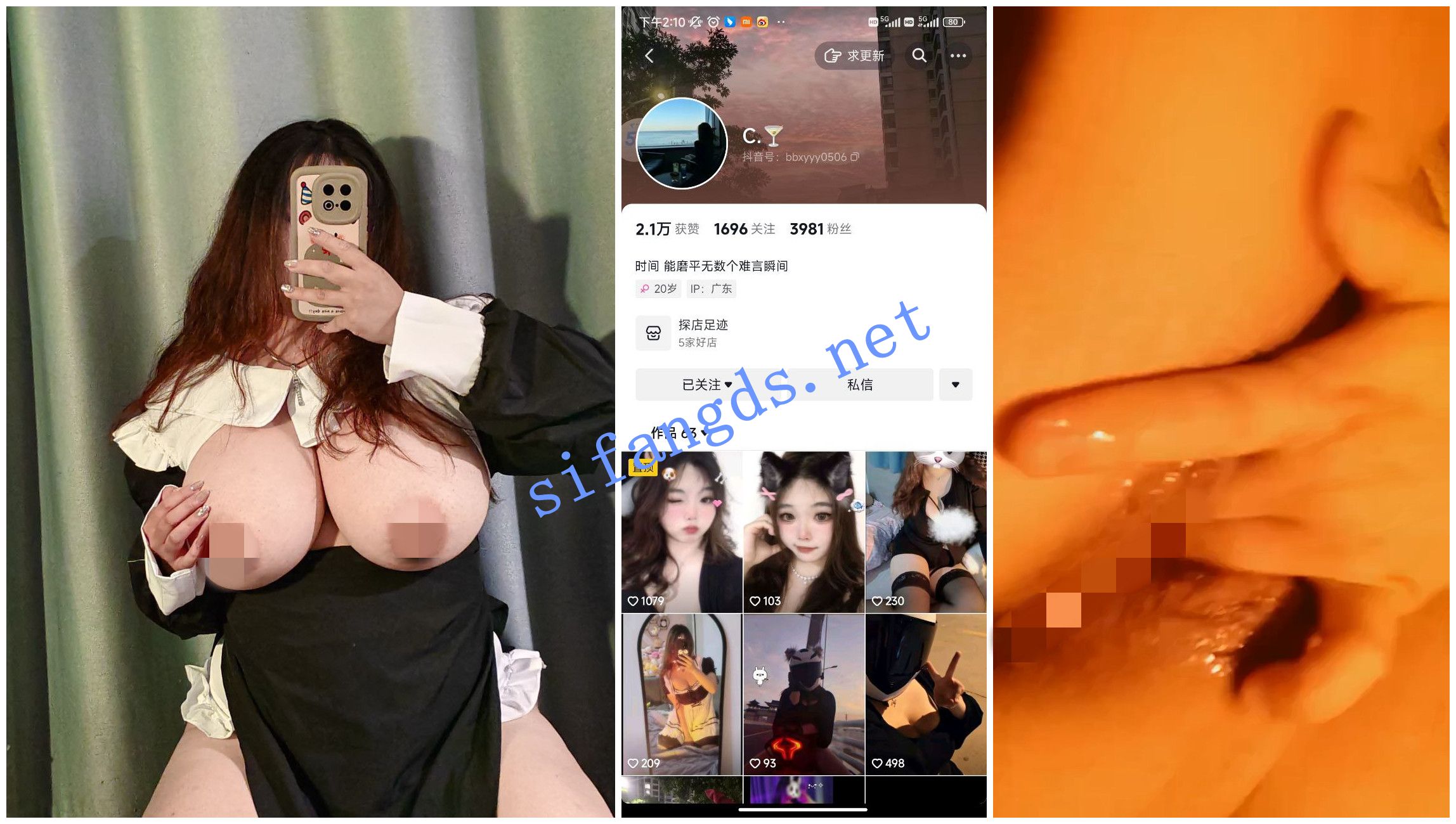 图片[1]深夜宿舍-仓鼠控的第二选择【在线播放】【抖音福利】【c. 煲丽 铃铛 恰个蛋仔 雅缇丽娜】巨乳XO自X【41P27V】【480M】深夜宿舍-仓鼠控的第二选择