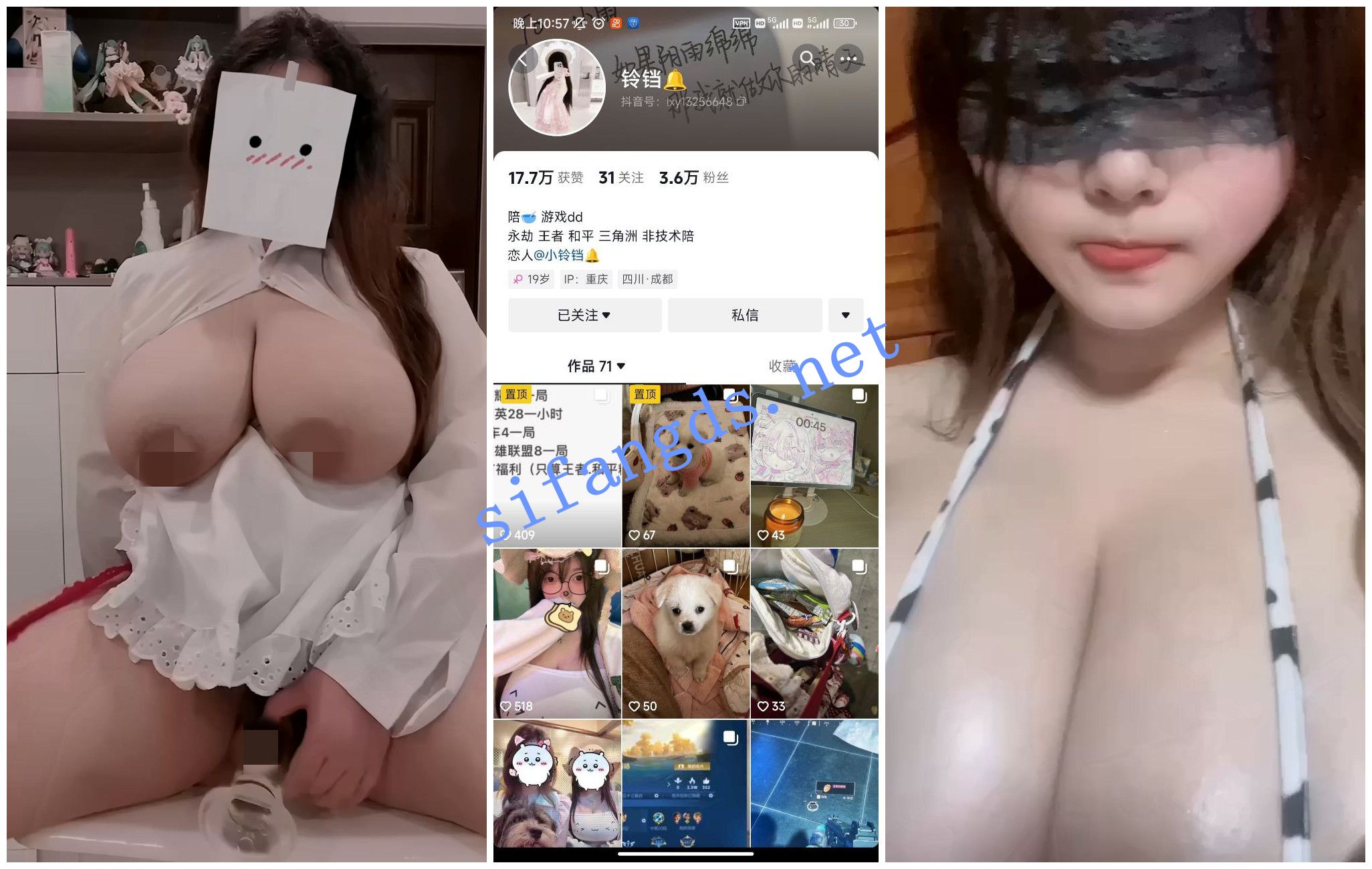 图片[3]深夜宿舍-仓鼠控的第二选择【在线播放】【抖音福利】【c. 煲丽 铃铛 恰个蛋仔 雅缇丽娜】巨乳XO自X【41P27V】【480M】深夜宿舍-仓鼠控的第二选择