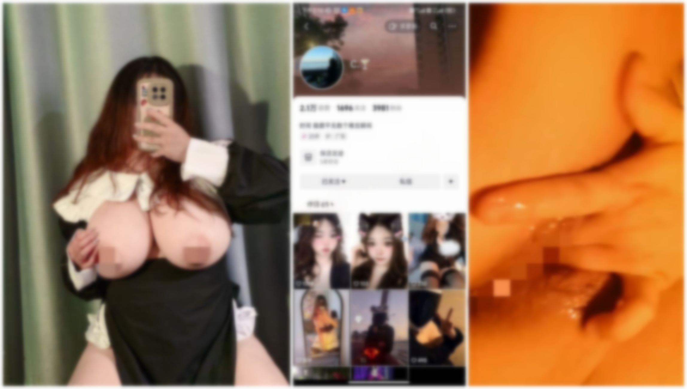 【在线播放】【抖音福利】【c. 煲丽 铃铛 恰个蛋仔 雅缇丽娜】巨乳XO自X【41P27V】【480M】深夜宿舍-仓鼠控的第二选择