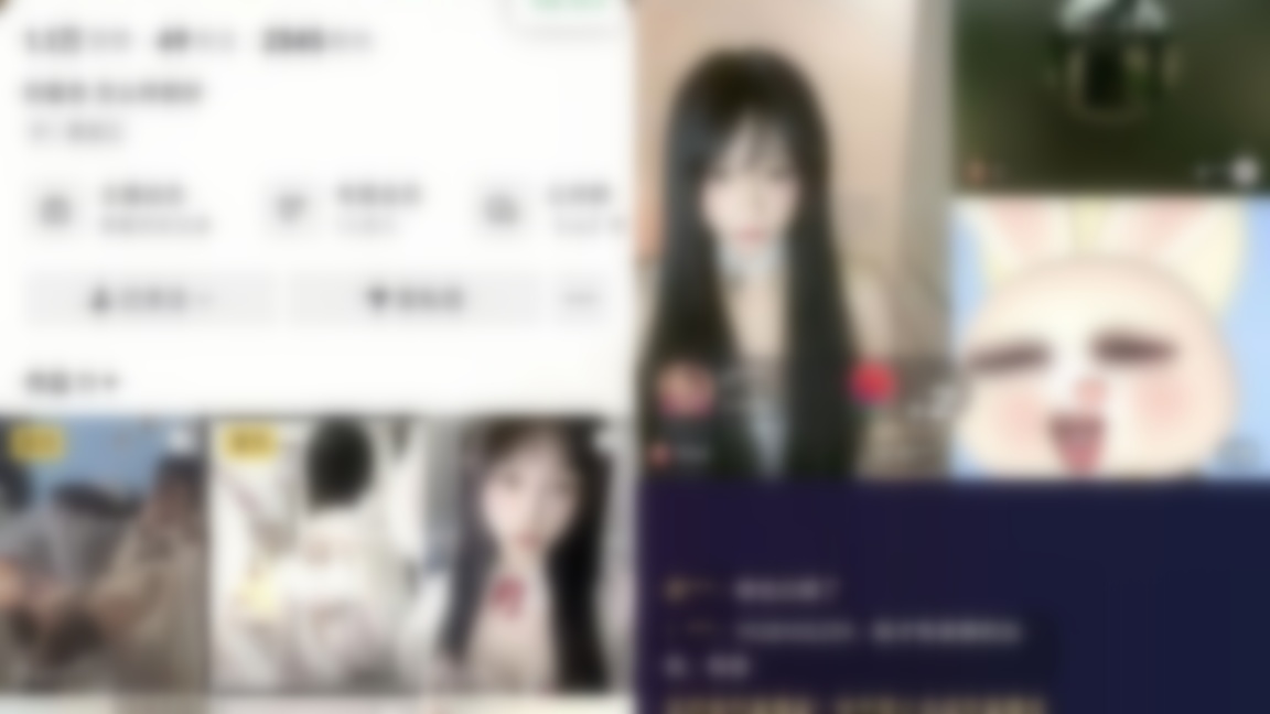 【在线播放】【抖音】 枳枳 道具自慰【2V】【284M】深夜宿舍-仓鼠控的第二选择