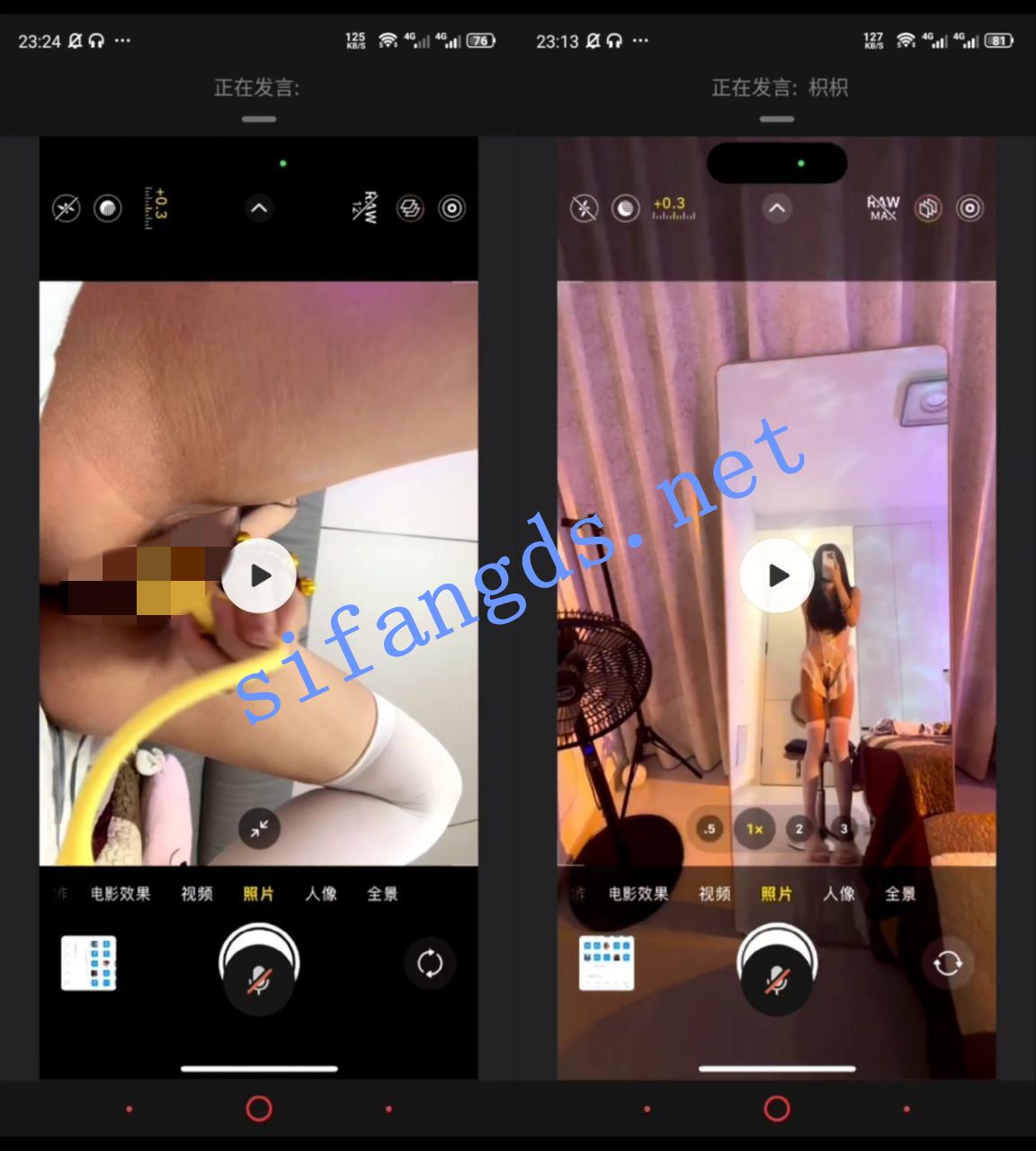 图片[1]深夜宿舍-仓鼠控的第二选择【在线播放】【抖音】 枳枳 道具自慰【2V】【284M】深夜宿舍-仓鼠控的第二选择