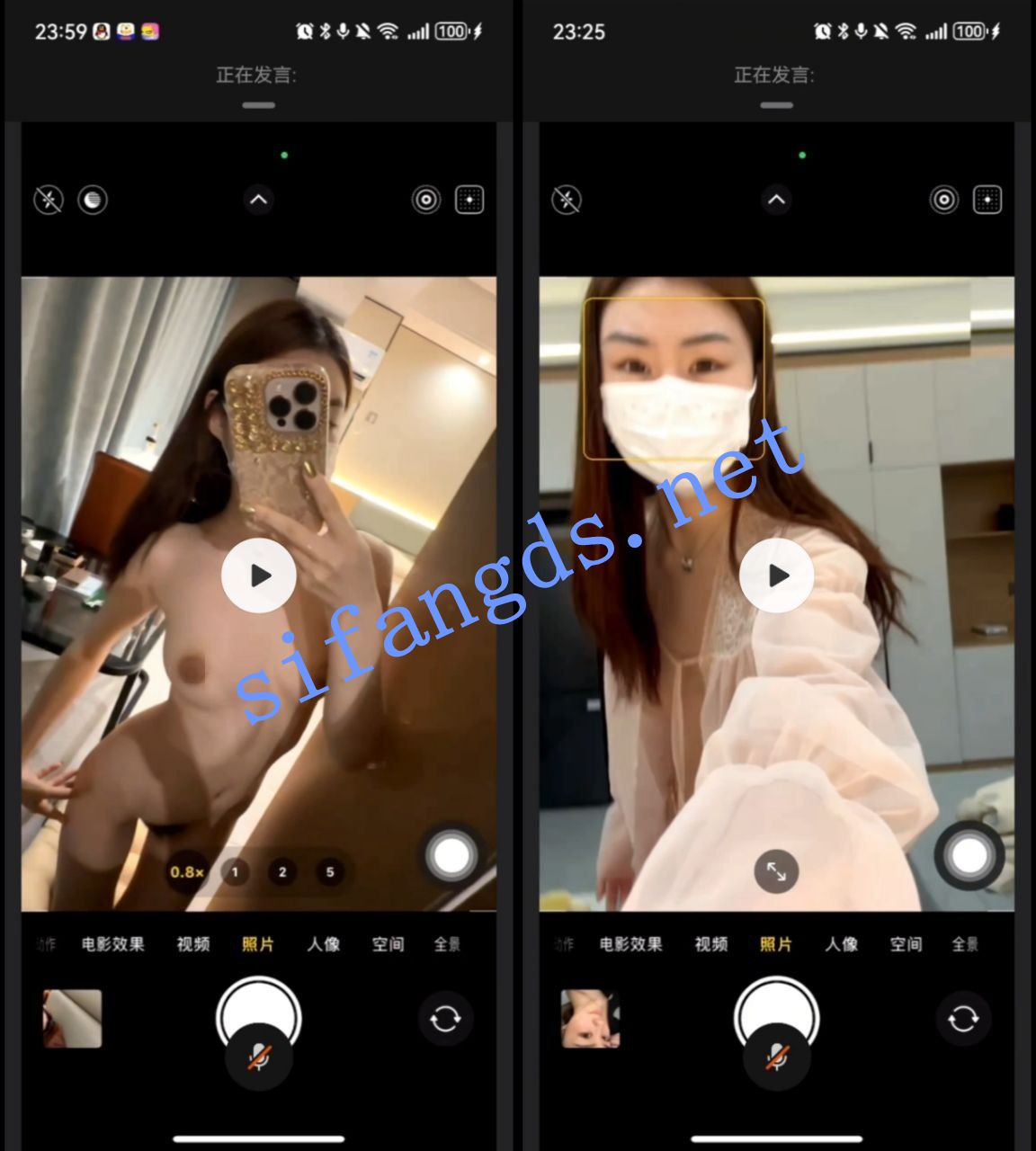 图片[1]深夜宿舍-仓鼠控的第二选择【在线播放】【抖音】Baby文 一对一视频 裸聊自慰【1V】【410M】深夜宿舍-仓鼠控的第二选择