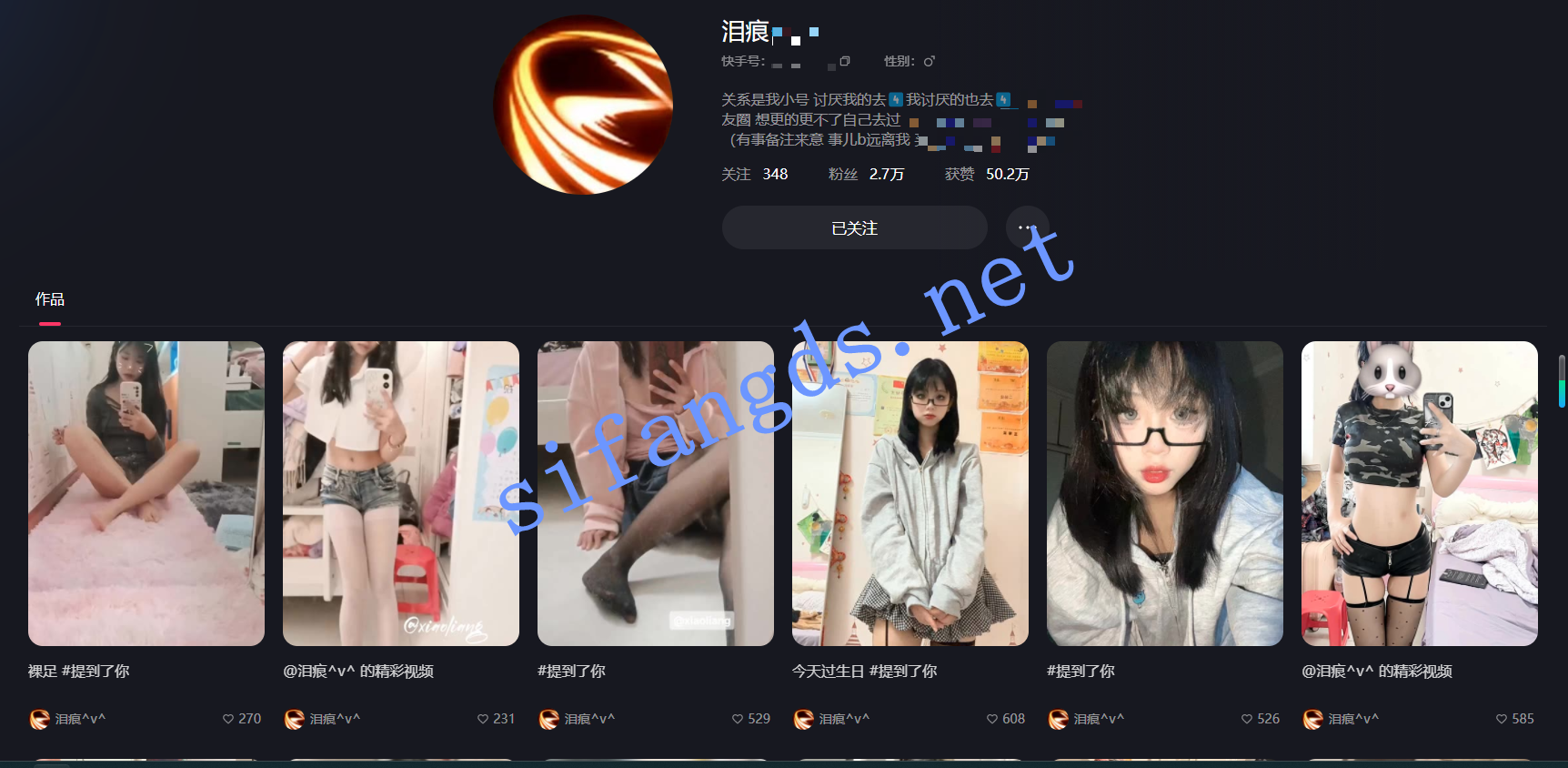 图片[3]深夜宿舍-仓鼠控的第二选择【在线播放】【反差】快手小妹-泪痕-又可爱又精神 各种丝袜足 自慰 29部【29V】【899M】深夜宿舍-仓鼠控的第二选择