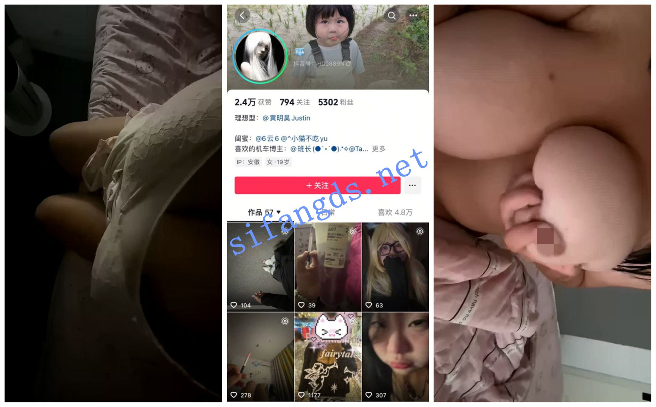 图片[3]深夜宿舍-仓鼠控的第二选择【无在线播放】【抖音福利】【两只猫 冰块 小苹果】大奶御姐骚舞性爱XO【25V1P】【240M】深夜宿舍-仓鼠控的第二选择