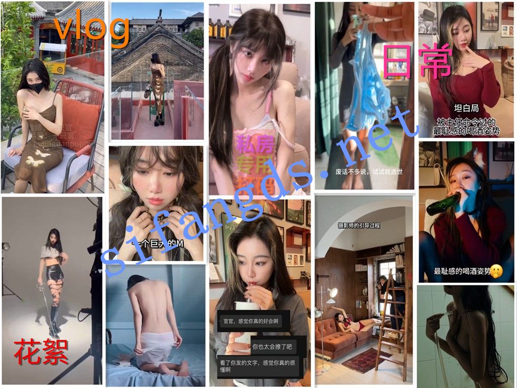 图片[1]深夜宿舍-仓鼠控的第二选择【无在线播放】⭐抖音母狗⭐官官一只官⭐私密群调教视频 发售视频 合集【1803P150V】【12.9G】深夜宿舍-仓鼠控的第二选择