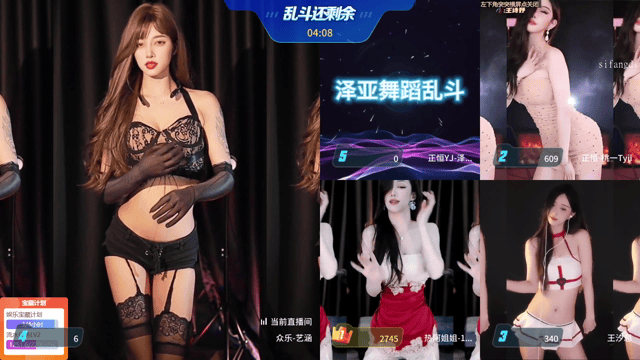 图片[17]深夜宿舍-仓鼠控的第二选择【无在线播放】虎牙现役高颜值纹身热舞主播 艺涵老师 全裸高定福利和擦边热舞 完整合集【190V】【41.9G】深夜宿舍-仓鼠控的第二选择