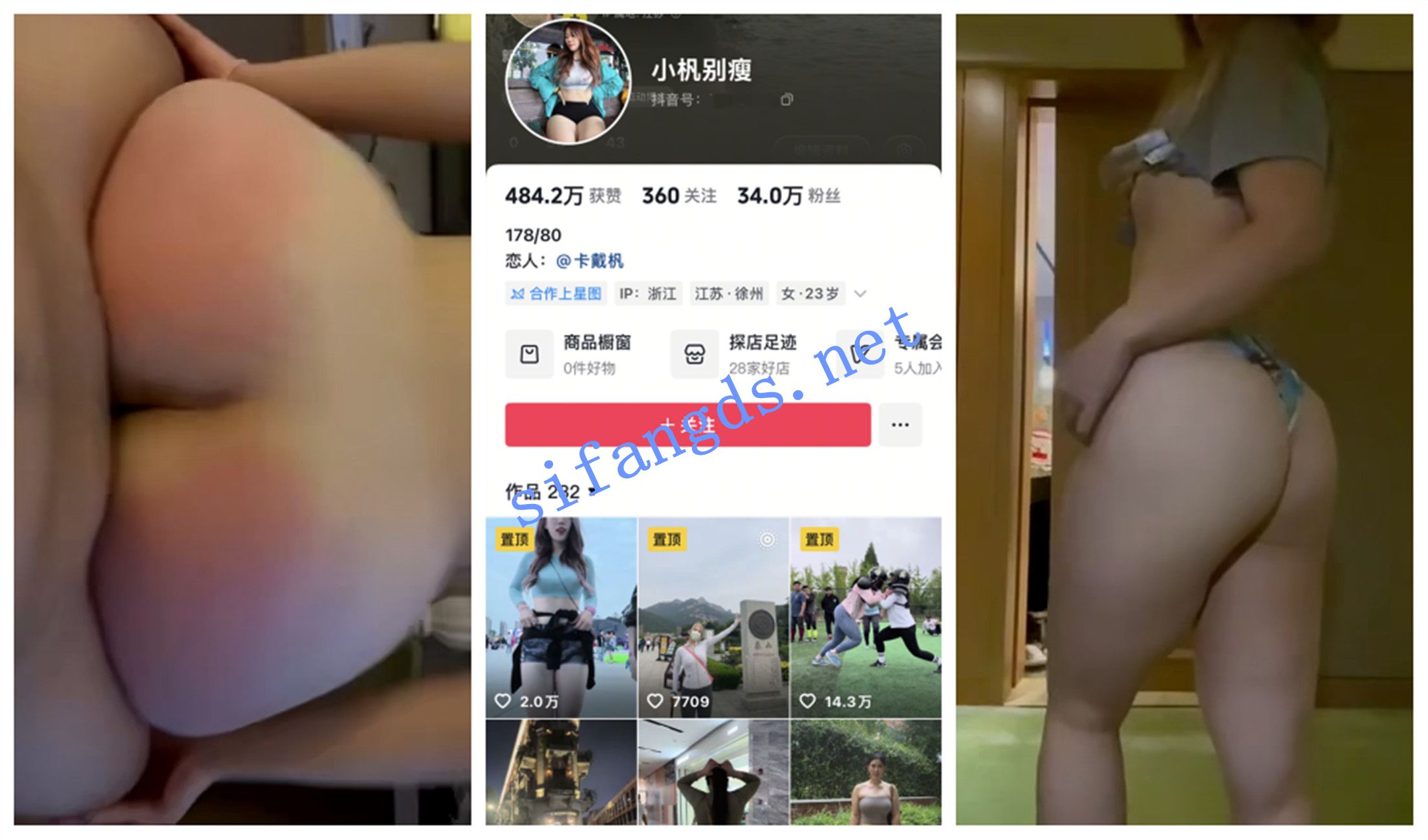 图片[1]深夜宿舍-仓鼠控的第二选择【在线播放】【抖音福利】【小杋别瘦 这个少女不太冷 处男的噩梦】【60P41V】【549M】深夜宿舍-仓鼠控的第二选择