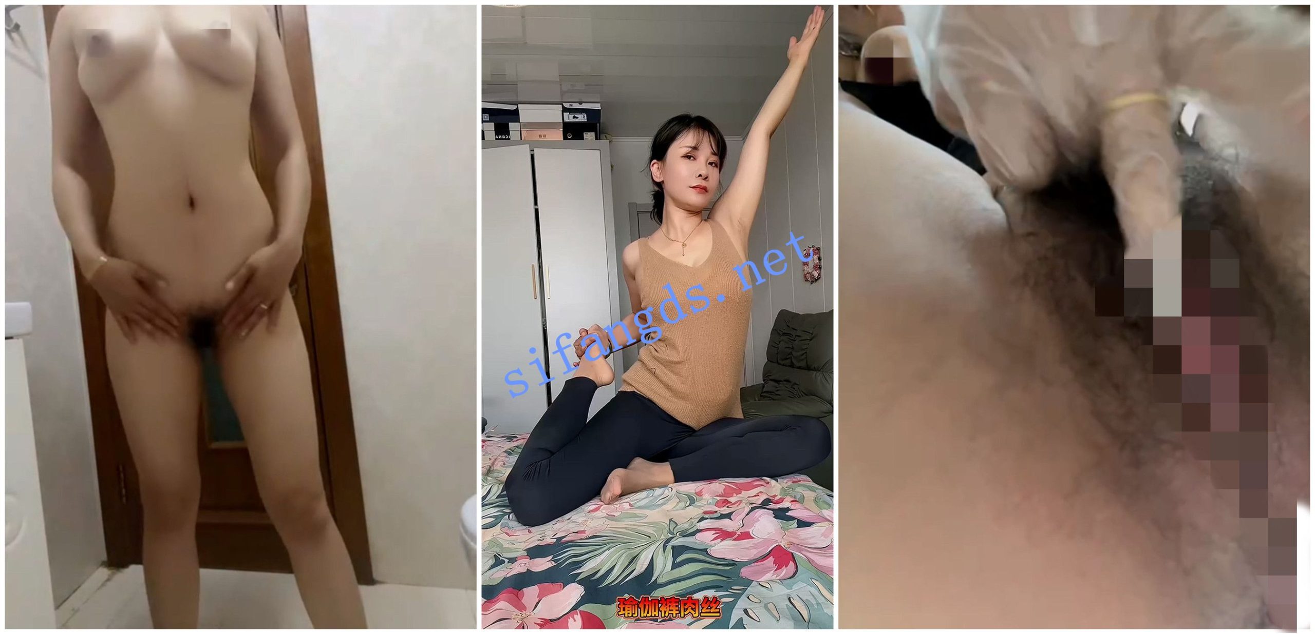 图片[1]深夜宿舍-仓鼠控的第二选择【无在线播放】【快手福利】短发大奶御姐【昕洋】淫语肥臀自慰骚穴特写【24V】【8.09G】深夜宿舍-仓鼠控的第二选择