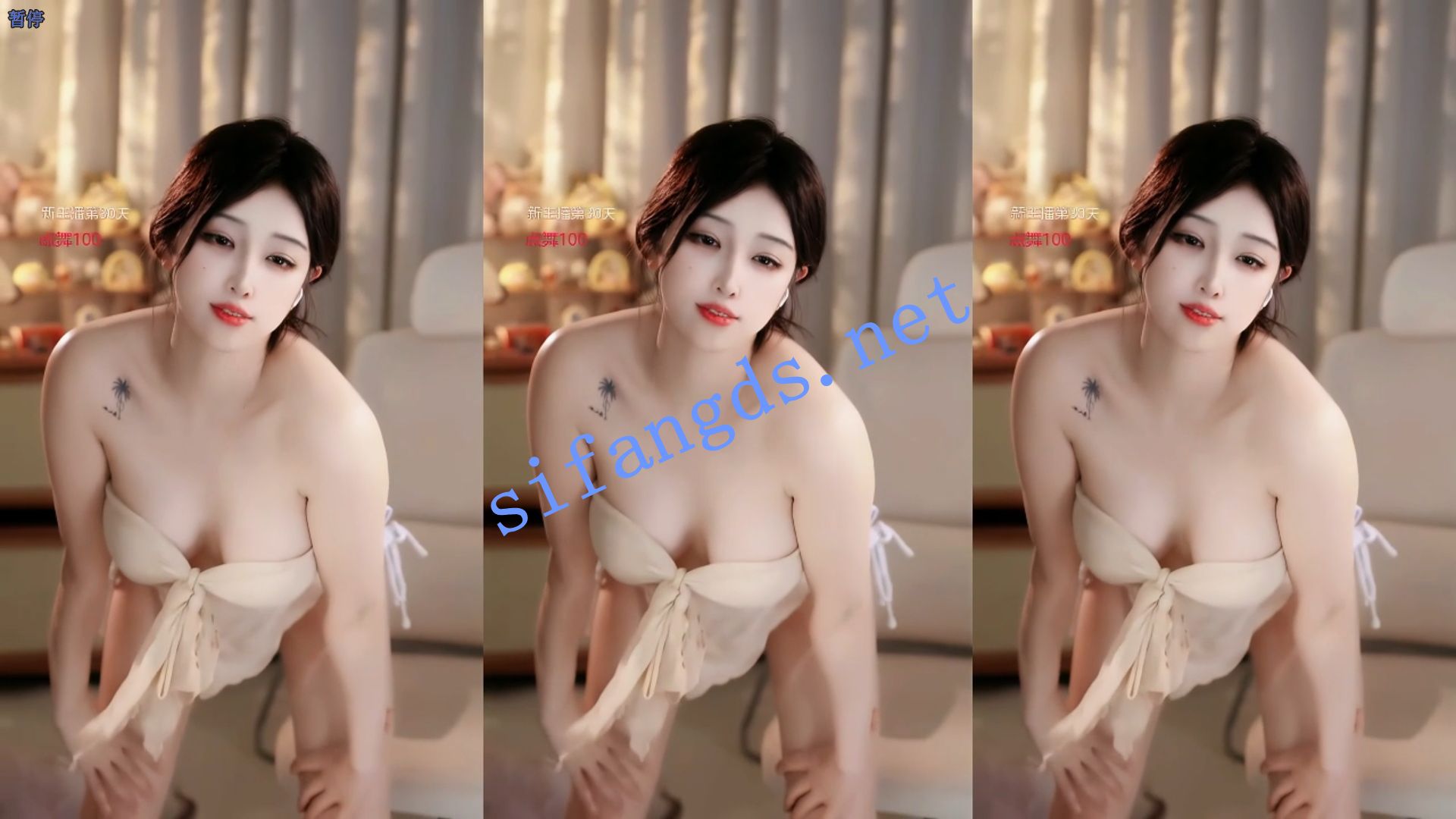 图片[15]深夜宿舍-仓鼠控的第二选择【在线播放】【畅聊】奶龙教主，解禁后最新骚舞合集【18V】【2.07G】深夜宿舍-仓鼠控的第二选择