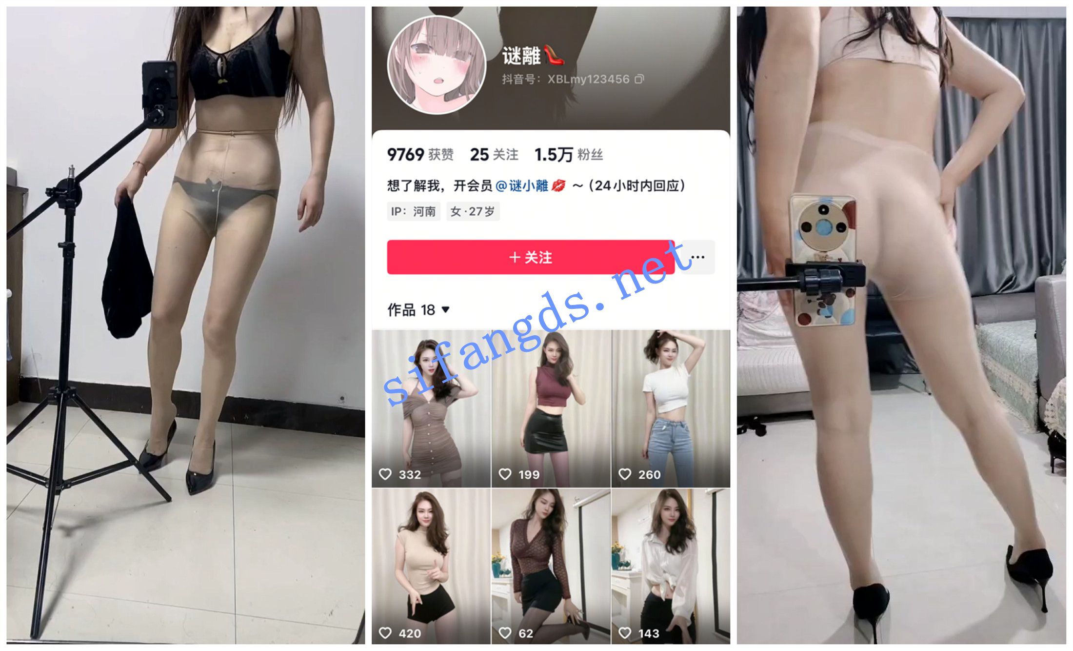 图片[3]深夜宿舍-仓鼠控的第二选择【在线播放】【抖音福利】丝袜御姐【谜離】丝袜诱惑自慰骚舞无内肉丝【12V】【956M】深夜宿舍-仓鼠控的第二选择