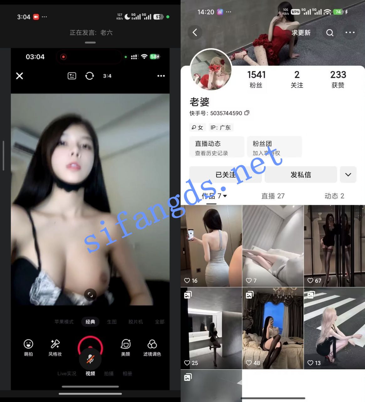 图片[1]深夜宿舍-仓鼠控的第二选择【在线播放】【抖音】可爱呀 新号回归 露脸自慰大秀【1V】【519M】深夜宿舍-仓鼠控的第二选择