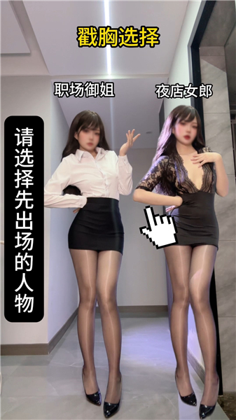 图片[5]深夜宿舍-仓鼠控的第二选择【在线播放】推特裸舞女神 小仙云 9-10月长时定制裸舞 2025动感顶B弹力插【7V】【892M】深夜宿舍-仓鼠控的第二选择