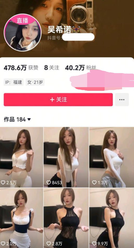 图片[2]深夜宿舍-仓鼠控的第二选择【在线播放】❤【重磅福利】快手百万主播吴希诺付费定制 口交深喉手指扣穴 性爱啪啪【1V】【188M】深夜宿舍-仓鼠控的第二选择