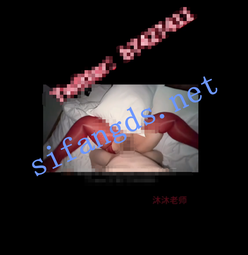 图片[1]深夜宿舍-仓鼠控的第二选择【在线播放】【快手福利】知名抖臀骚舞擦边网红【CT少女】⑥【11V】【926M】深夜宿舍-仓鼠控的第二选择