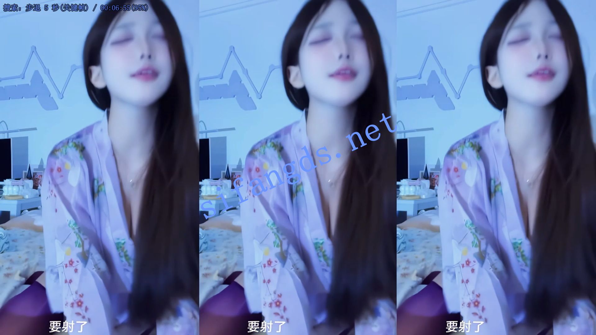 图片[4]深夜宿舍-仓鼠控的第二选择【在线播放】【快手】 汤圆可甜了，人气主播剧情演绎不停被操【4V】【1.2G】深夜宿舍-仓鼠控的第二选择