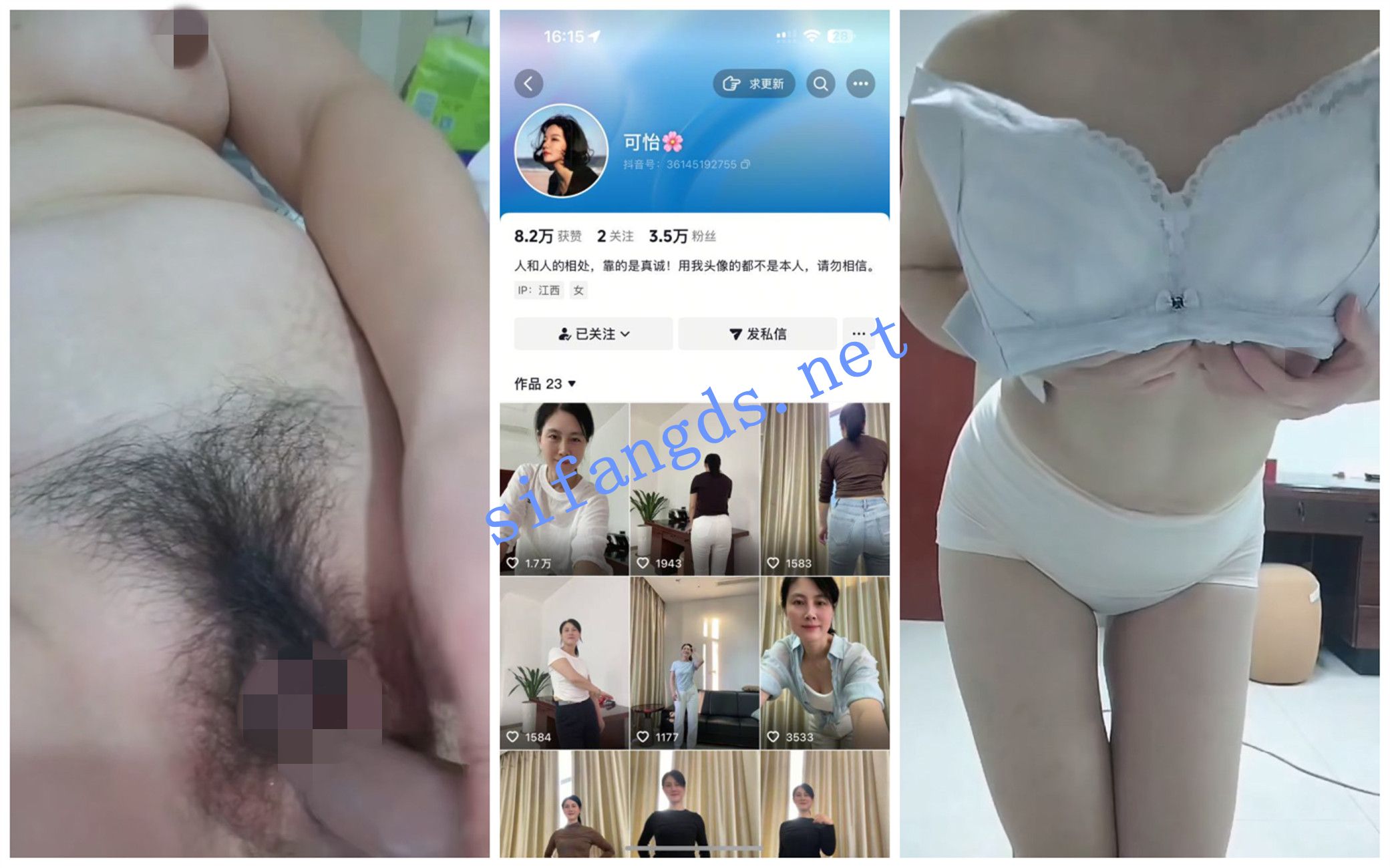 图片[1]深夜宿舍-仓鼠控的第二选择【在线播放】【抖音福利】苗条熟女【可怡】道具自慰淫水横流【8V】【159M】深夜宿舍-仓鼠控的第二选择