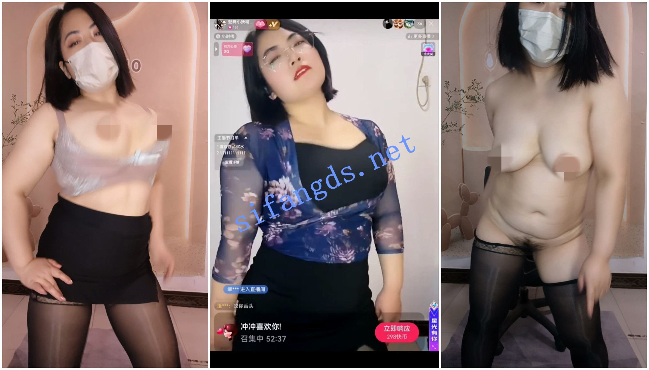 图片[6]深夜宿舍-仓鼠控的第二选择【无在线播放】【快手福利】肥臀大奶熟女【魅舞小妖精】裸舞放尿淫语【5V】【2.96G】深夜宿舍-仓鼠控的第二选择