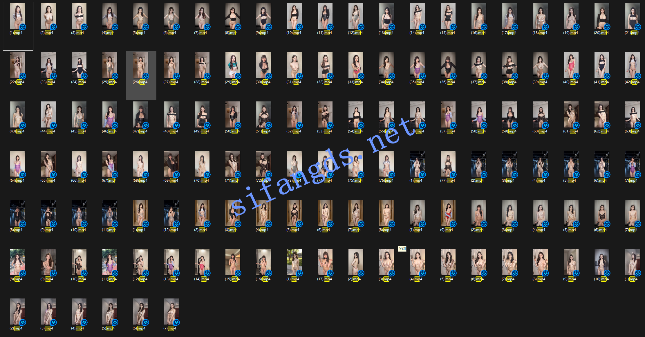 【无在线播放】【核弹】顶级大神至尊【明星AI裸舞】这次超多132V超顶【132V】【1.15G】深夜宿舍-仓鼠控的第二选择