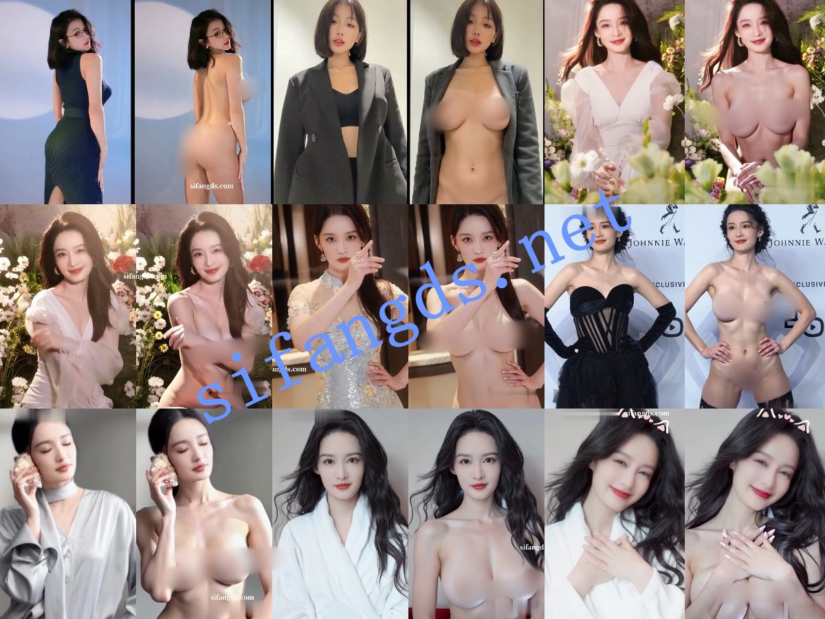 图片[1]深夜宿舍-仓鼠控的第二选择【在线播放】【AI精品】网红小深深儿 明星李沁 大神最新制作 AI脱衣对比【2V】【267M】深夜宿舍-仓鼠控的第二选择