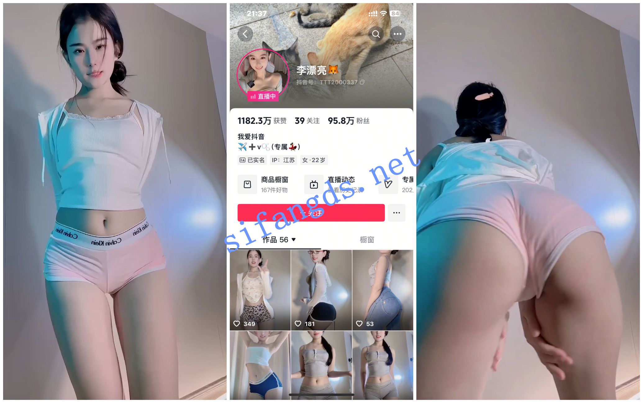 图片[6]深夜宿舍-仓鼠控的第二选择【在线播放】【抖音福利】[豹什么豹 极品纯 拾壹 李漂亮]自X骆驼趾骚舞【8V】【384M】深夜宿舍-仓鼠控的第二选择