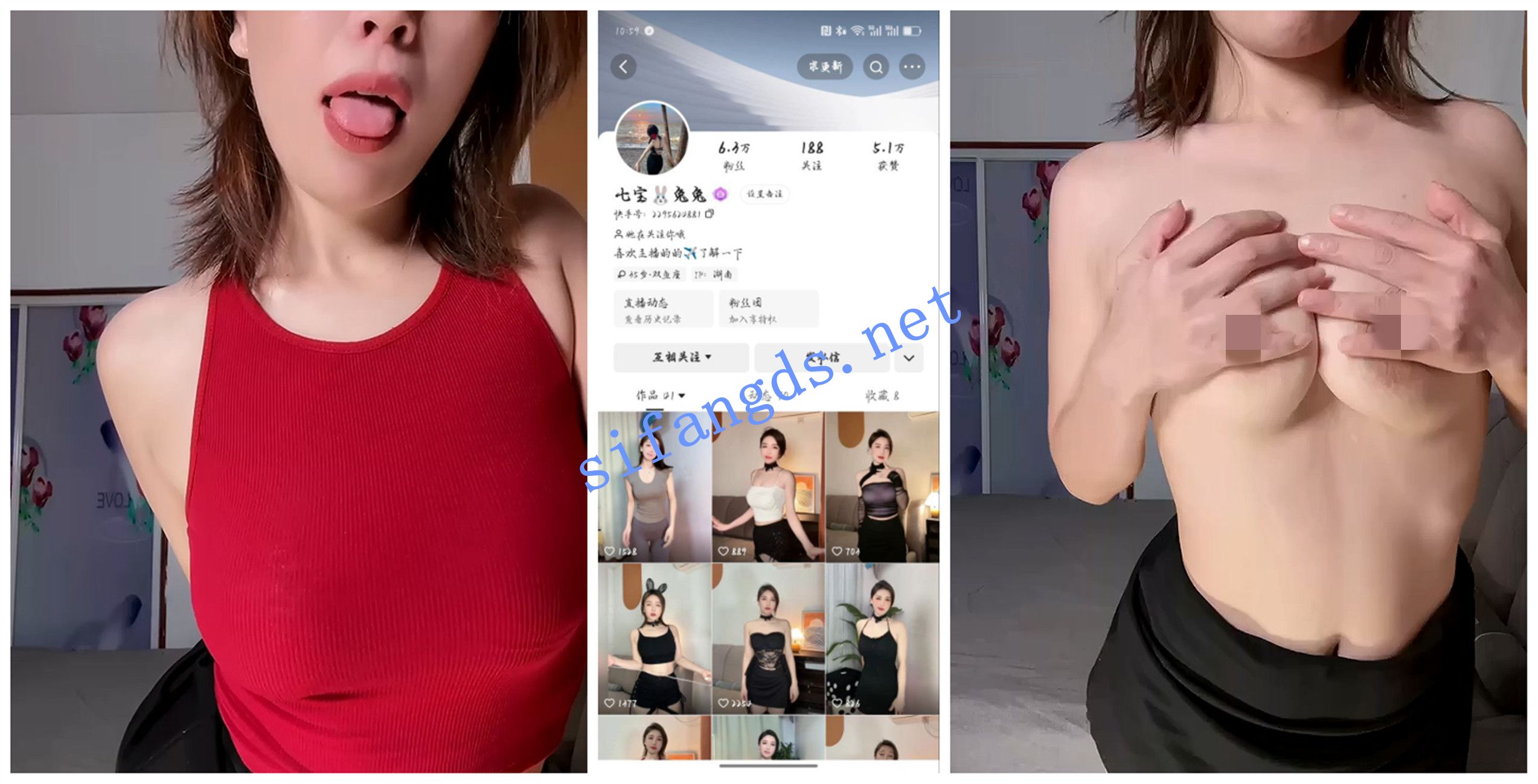 【在线播放】【快手福利】大奶短发少妇【七宝兔兔】全裸身材展示自X【5V】【60M】深夜宿舍-仓鼠控的第二选择