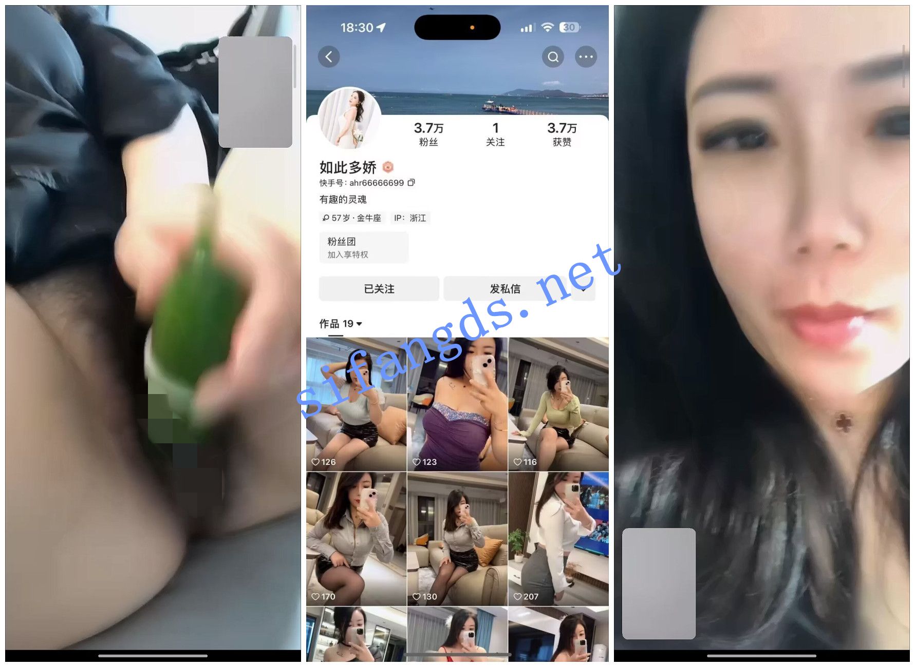 图片[1]深夜宿舍-仓鼠控的第二选择【在线播放】【快手福利】浑圆大奶少妇【如此多娇】揉奶道具自慰1V1【4V】【143M】深夜宿舍-仓鼠控的第二选择