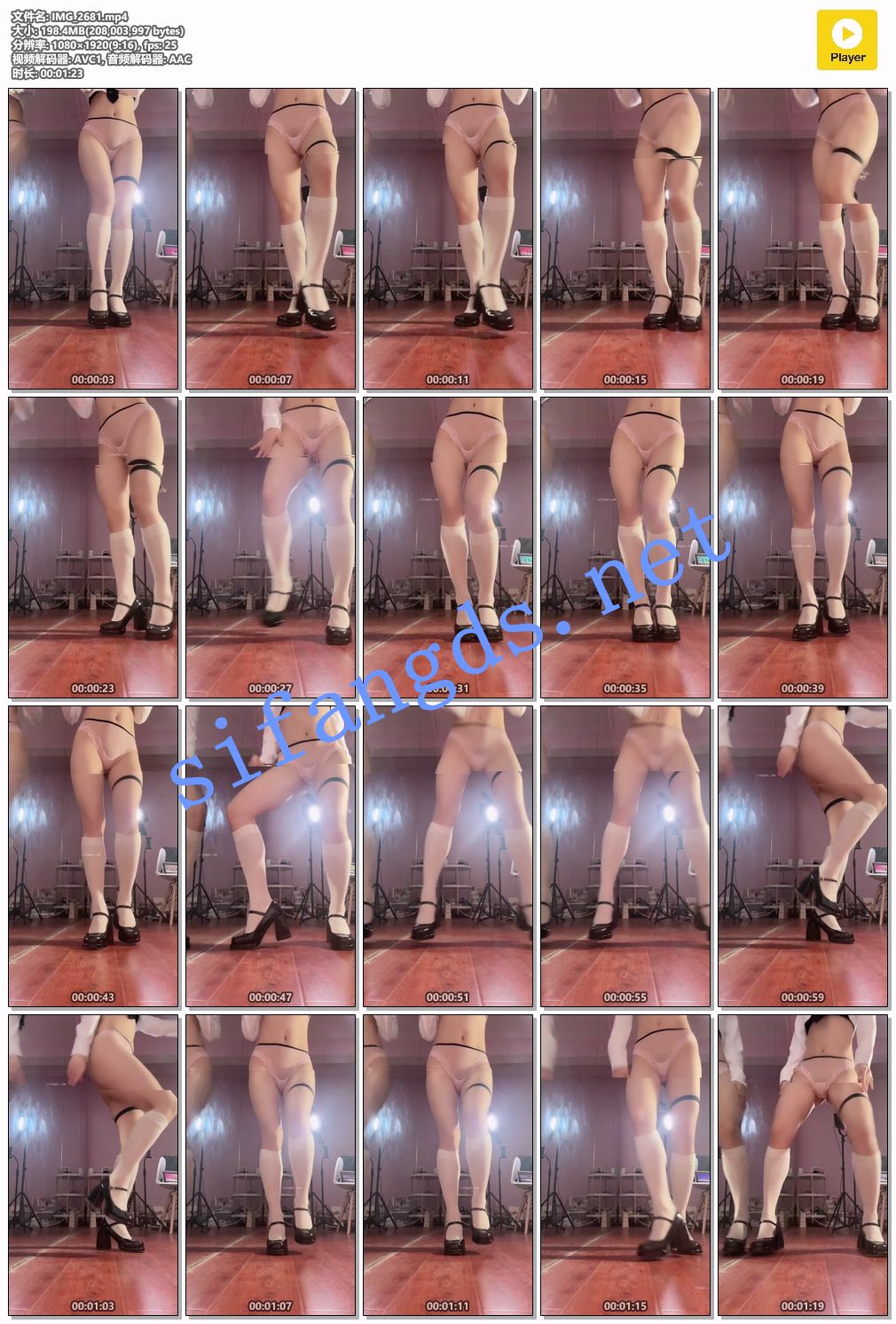 图片[2]深夜宿舍-仓鼠控的第二选择【在线播放】ஐB站ஐ颜值up立盐盐最新露毛脱衣舞 高价定制3V 极限诱惑【3V】【822M】深夜宿舍-仓鼠控的第二选择