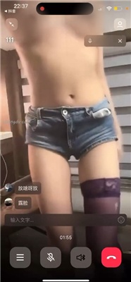 图片[53]深夜宿舍-仓鼠控的第二选择【无在线播放】众主播会议室私播裸舞自慰插穴、直播间露点诱惑大合集【154V】【5.76G】深夜宿舍-仓鼠控的第二选择