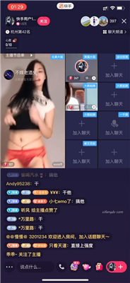 图片[63]深夜宿舍-仓鼠控的第二选择【无在线播放】众主播会议室私播裸舞自慰插穴、直播间露点诱惑大合集【154V】【5.76G】深夜宿舍-仓鼠控的第二选择
