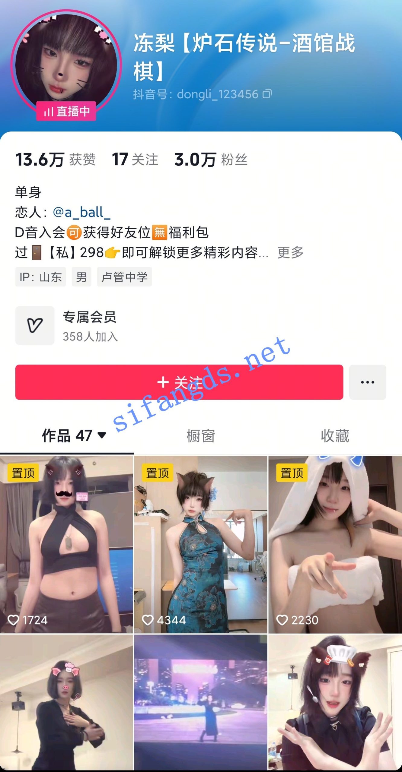 图片[6]深夜宿舍-仓鼠控的第二选择【在线播放】抖音嫩妹 炉石传说游戏主播 冻梨 私拍裸舞自摸小粉穴拉丝【9V】【440M】深夜宿舍-仓鼠控的第二选择