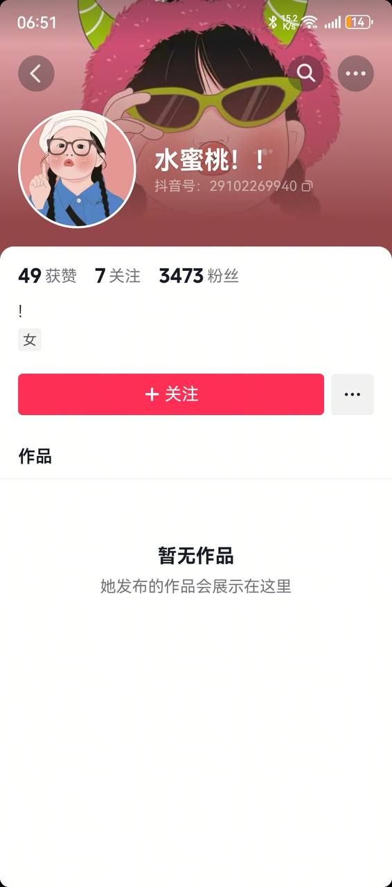 图片[1]深夜宿舍-仓鼠控的第二选择【在线播放】抖音 水蜜桃 好身材妹子 露脸露点 自慰【3V】【95.6M】深夜宿舍-仓鼠控的第二选择