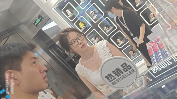 图片[17]深夜宿舍-仓鼠控的第二选择【永久会员求稿】【无在线播放】[偷拍] 稀缺无内系列❤️无内露鲍+真空透明内+情趣内+镂空内+透明内+丁字内大合集【173V】【69.4G】深夜宿舍-仓鼠控的第二选择