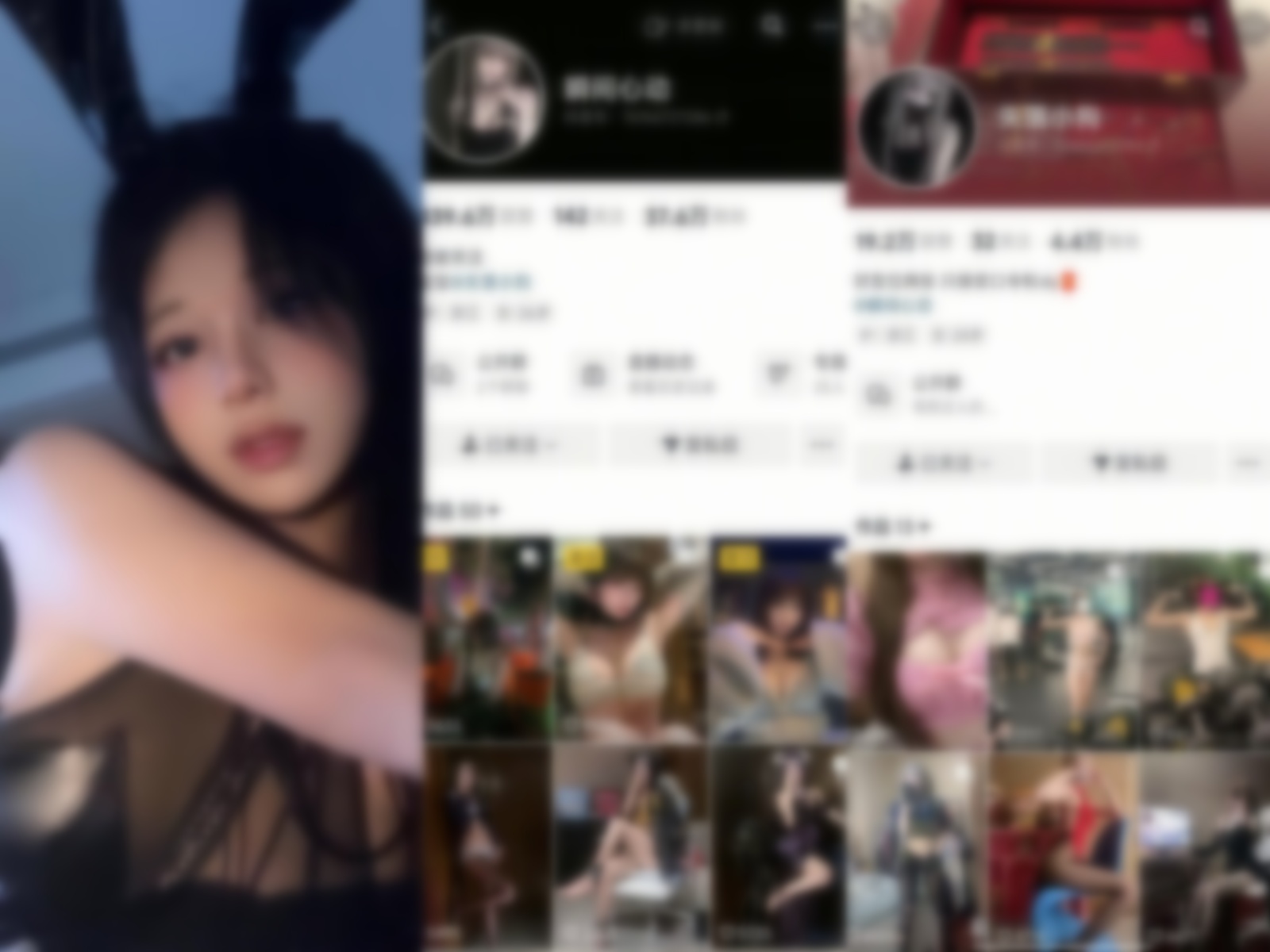 【在线播放】抖音瞬间心动失落小狗付费定制 黑丝美腿御姐性爱啪啪福利【1V】【79.6M】深夜宿舍-仓鼠控的第二选择