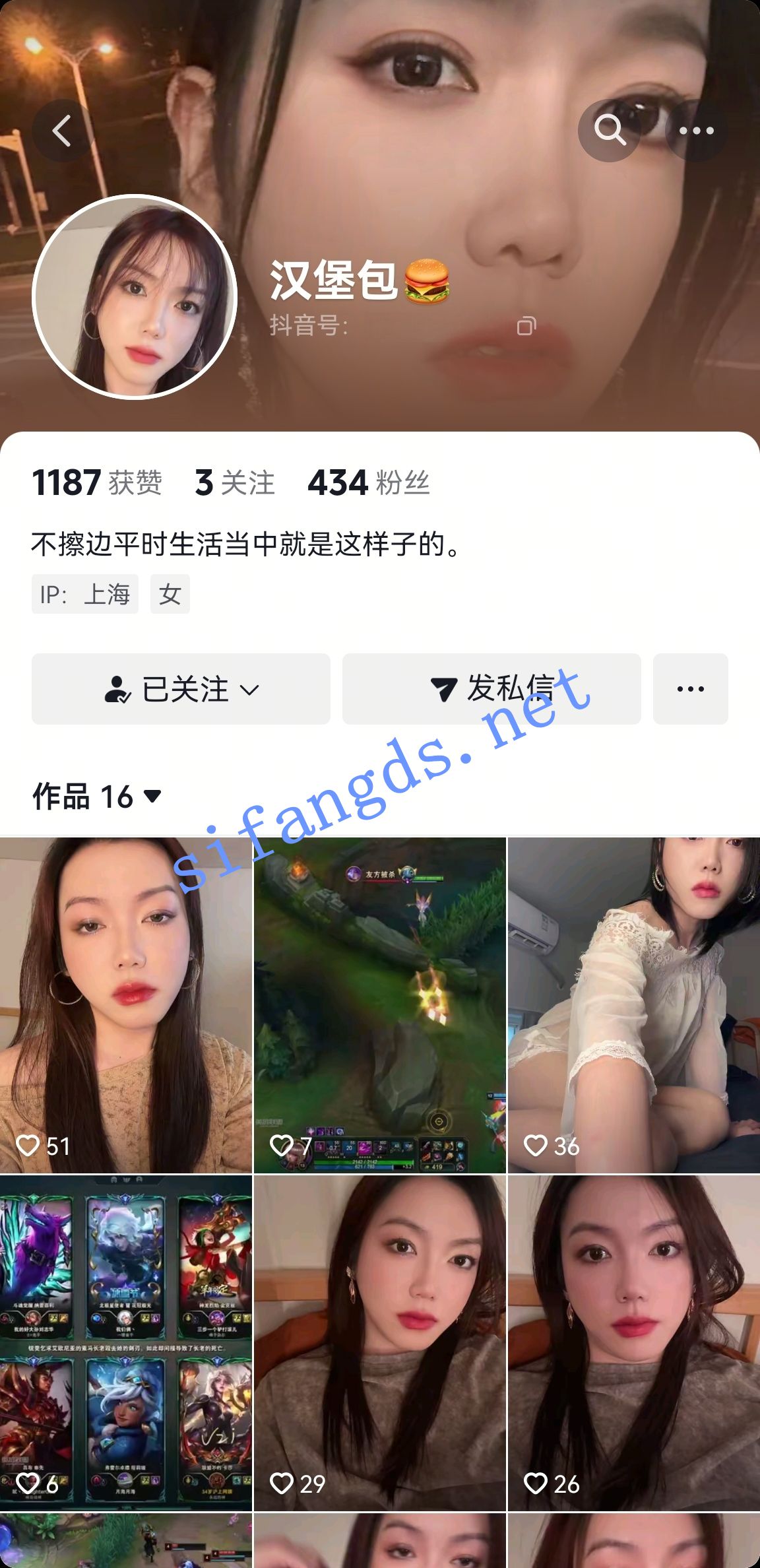 图片[5]深夜宿舍-仓鼠控的第二选择【在线播放】抖音-上海区少妇”汉堡包”全脸品尝各种骚鸡巴及啪啪福利【39V4P】【651M】深夜宿舍-仓鼠控的第二选择