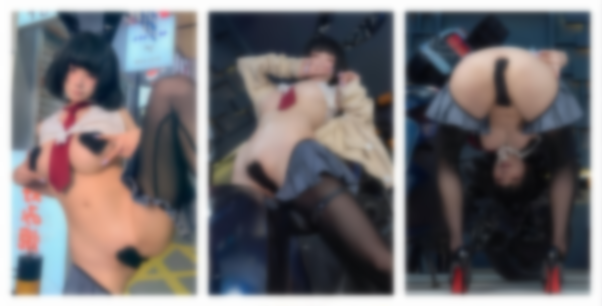 【无在线播放】【B站 Yiko湿润兔 咬一口兔娘】10月作品 赛博逆JK 双视角骚舞【87P3V】【1.07G】深夜宿舍-仓鼠控的第二选择