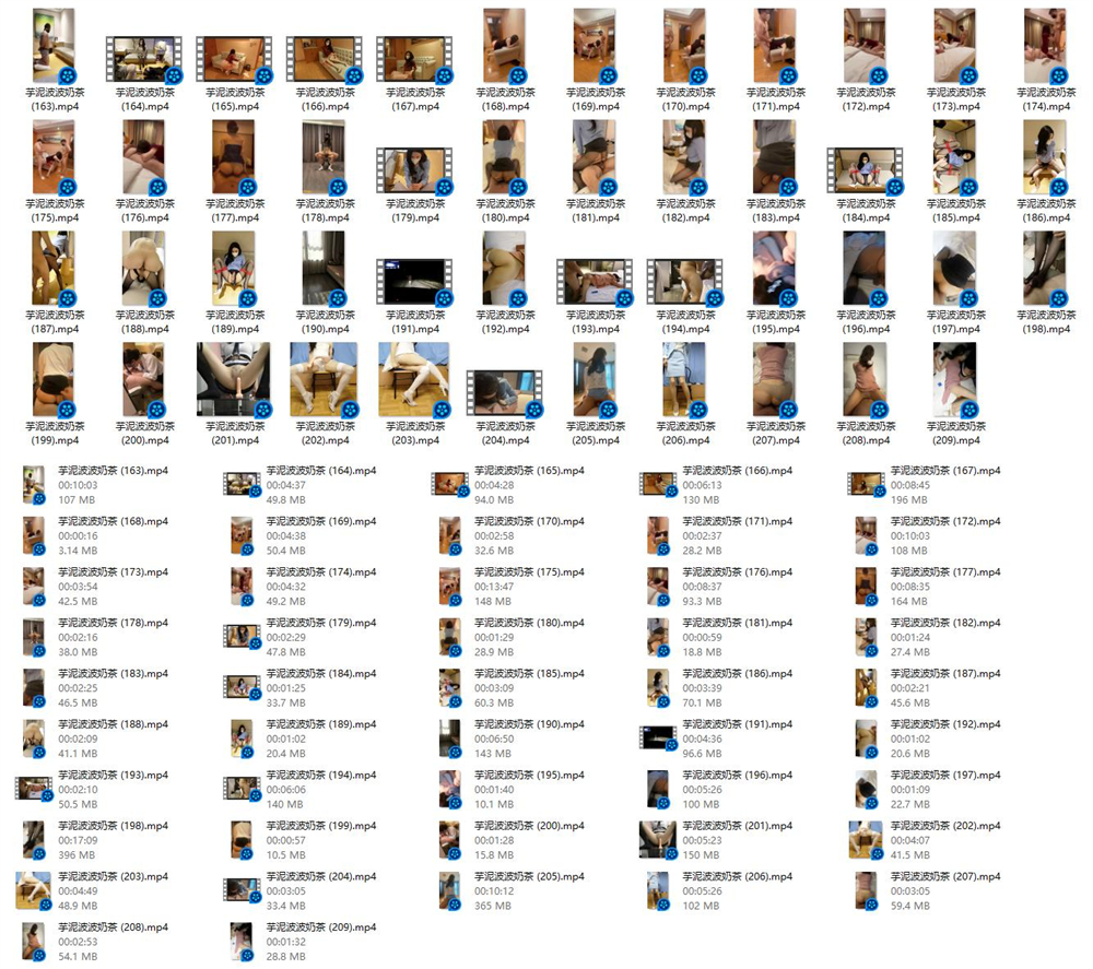 图片[4]深夜宿舍-仓鼠控的第二选择【无在线播放】❤️精品推荐❤️超极品高质量网红伪娘『芋泥波波奶茶』价值不菲SVIP高价福利第3季47V 调教直男被前后3P爆操【47V】【3.58G】深夜宿舍-仓鼠控的第二选择