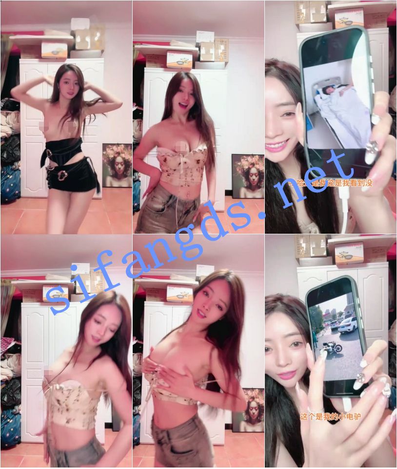 图片[2]深夜宿舍-仓鼠控的第二选择【无在线播放】快手 星星碎了-4 巨乳好身材 裸舞 脱衣舞 抖胸舞 大摆锤【16V】【831M】深夜宿舍-仓鼠控的第二选择