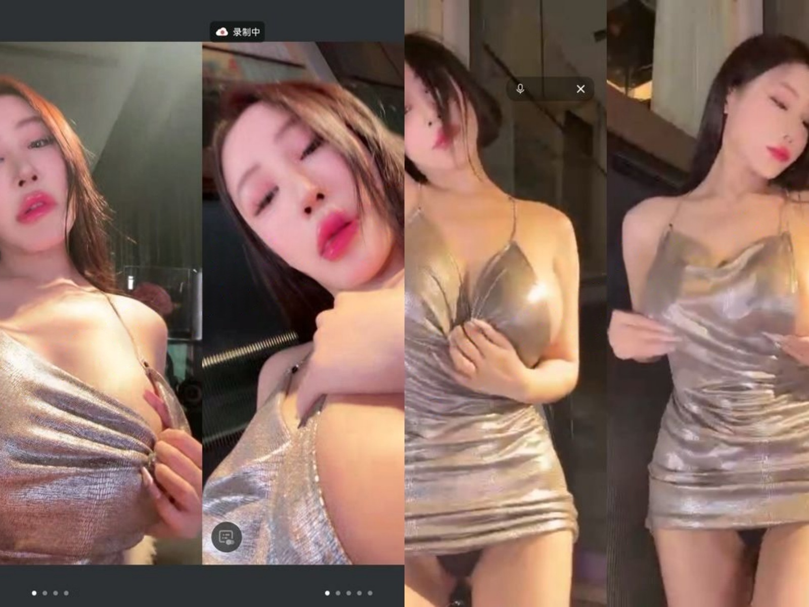 【会员求稿】【在线播放】抖音快手近180W粉丝人气擦边主播-女乔 穿云箭礼物会议漏点【3V】【646M】深夜宿舍-仓鼠控的第二选择