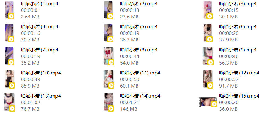 图片[8]深夜宿舍-仓鼠控的第二选择【在线播放】快手颜值嫩妹喵喵小诺道具紫薇【16V】【808M】深夜宿舍-仓鼠控的第二选择