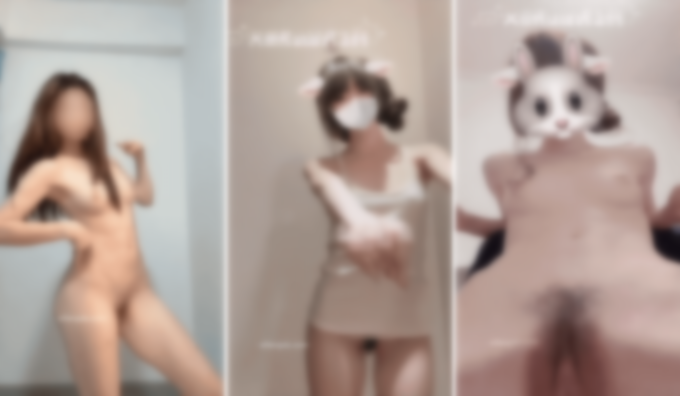 【无在线播放】⭐推特新晋极品裸舞福利姬⭐软软是小猪 超大尺度裸舞合集【46V】【3.66G】深夜宿舍-仓鼠控的第二选择